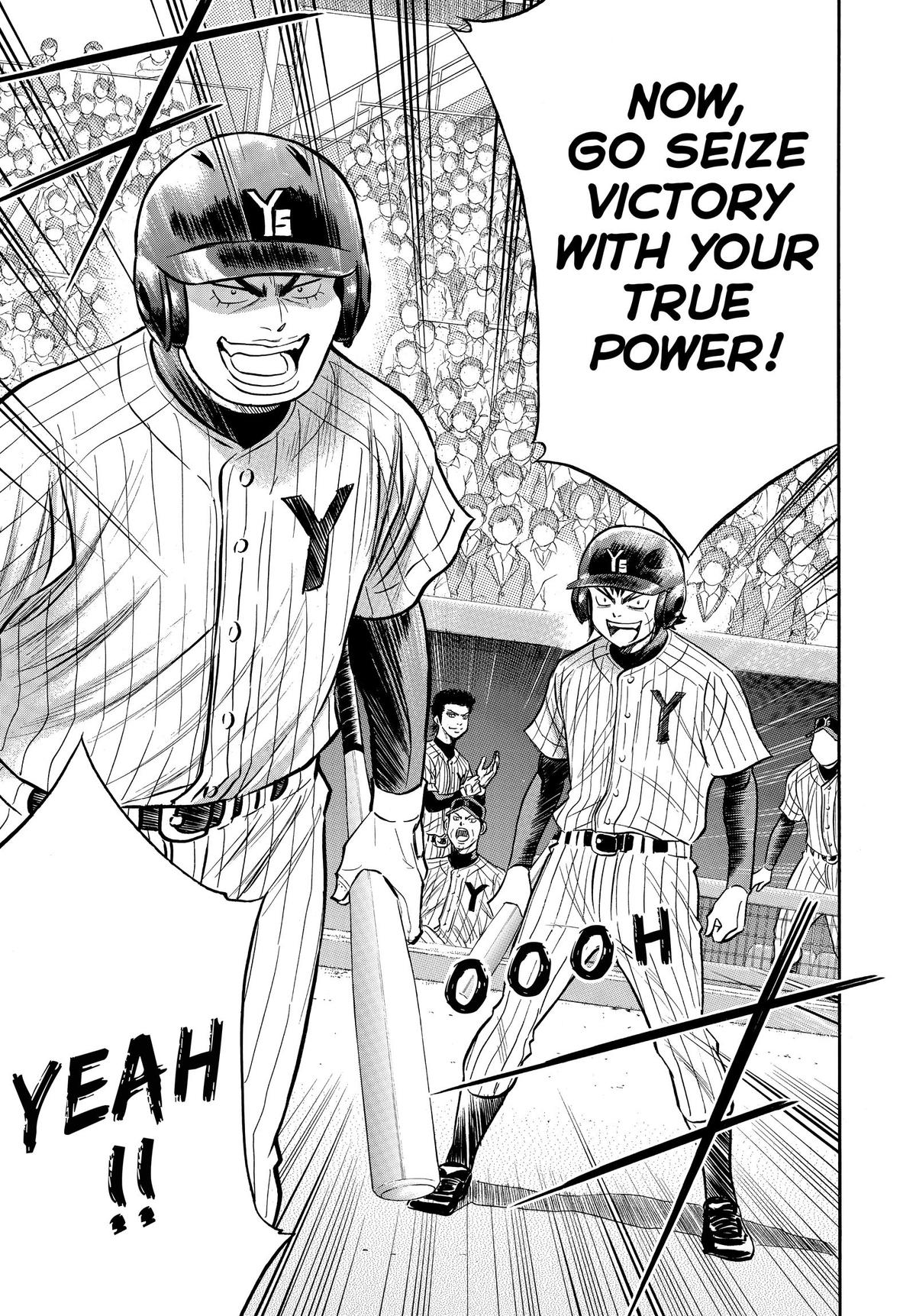 Read Ace of the Diamond Manga Online