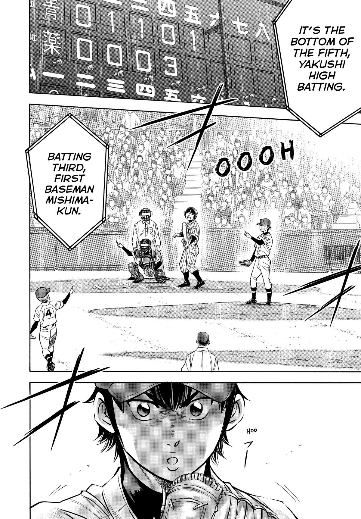 Read Ace of the Diamond Manga Online