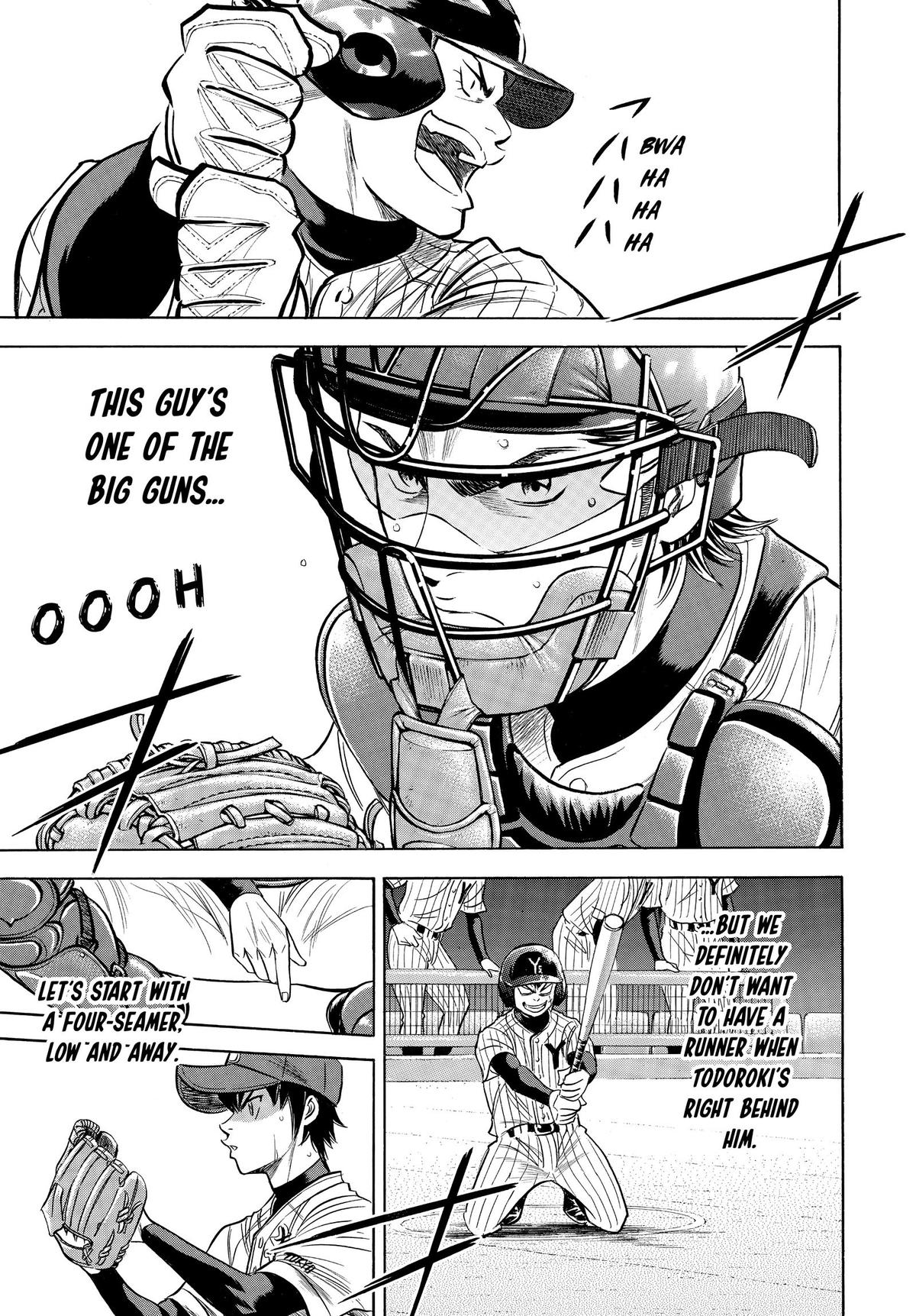 Read Ace of the Diamond Manga Online