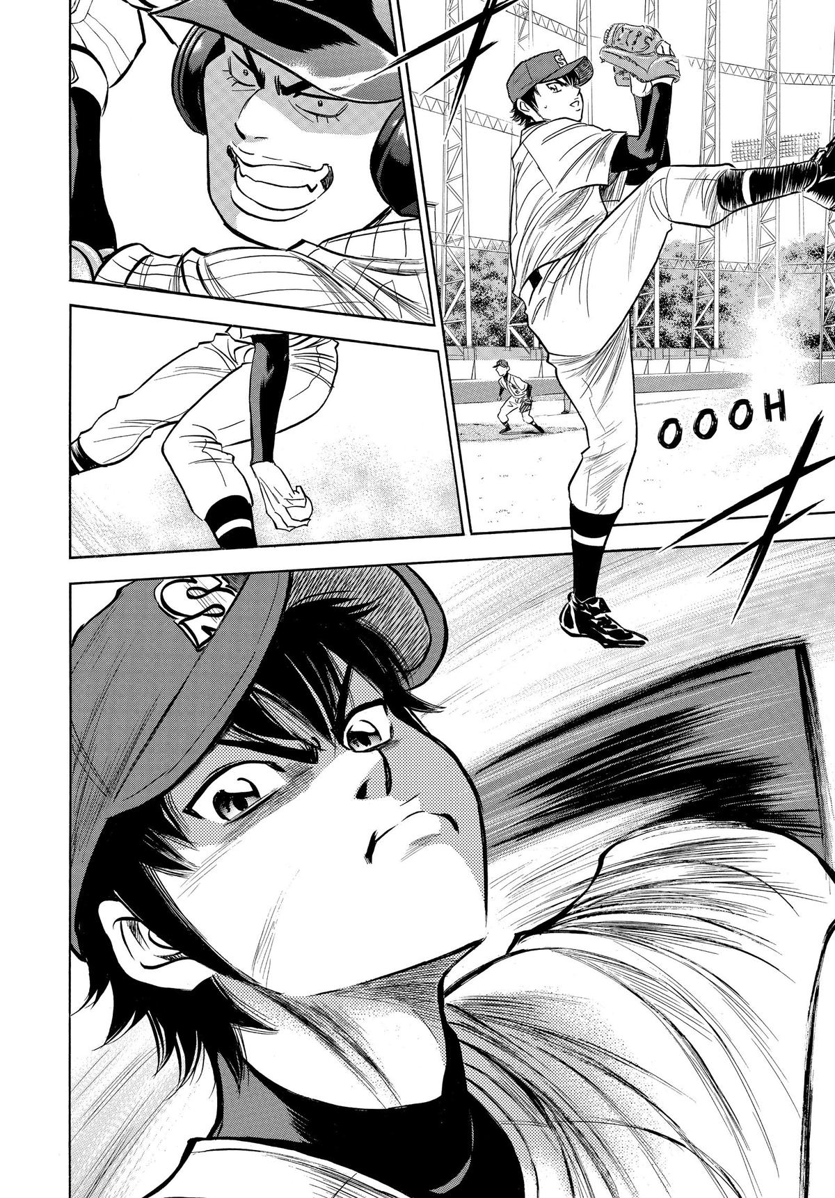 Read Ace of the Diamond Manga Online
