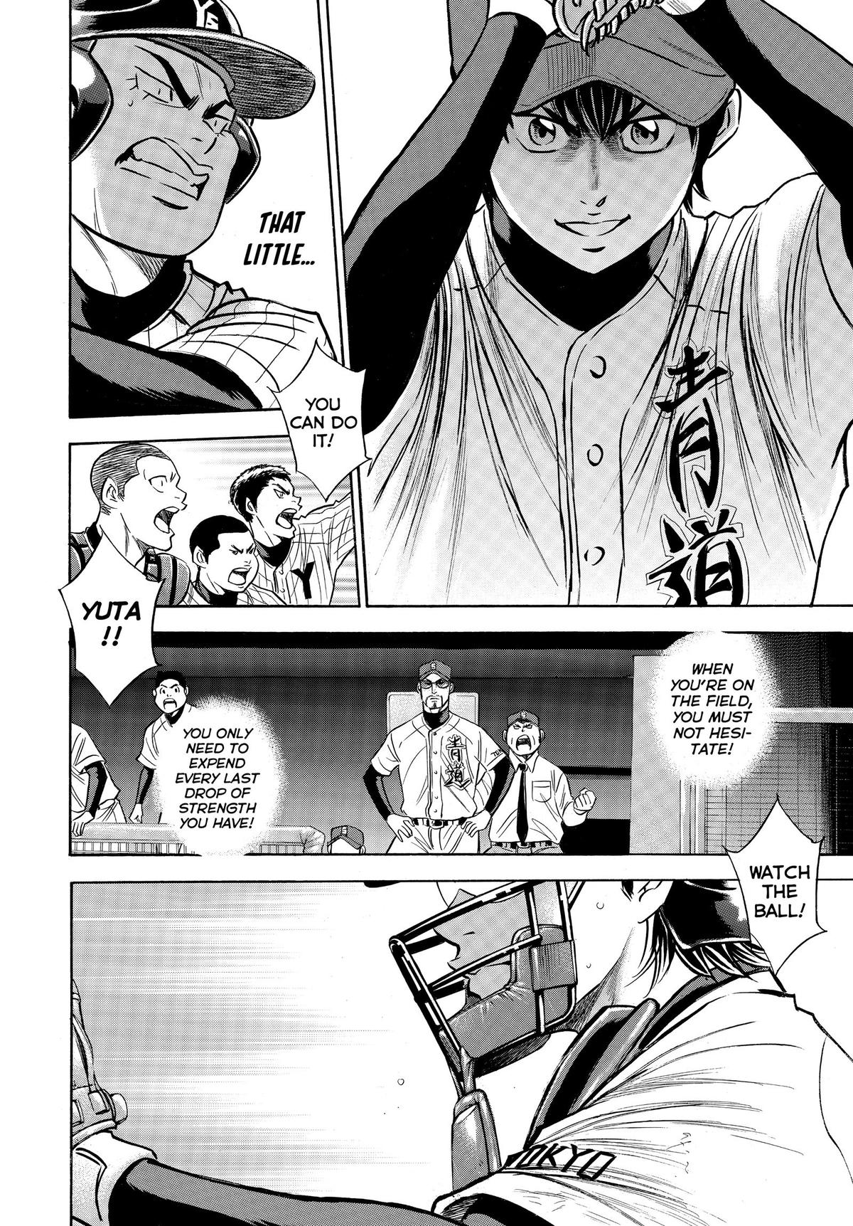 Read Ace of the Diamond Manga Online