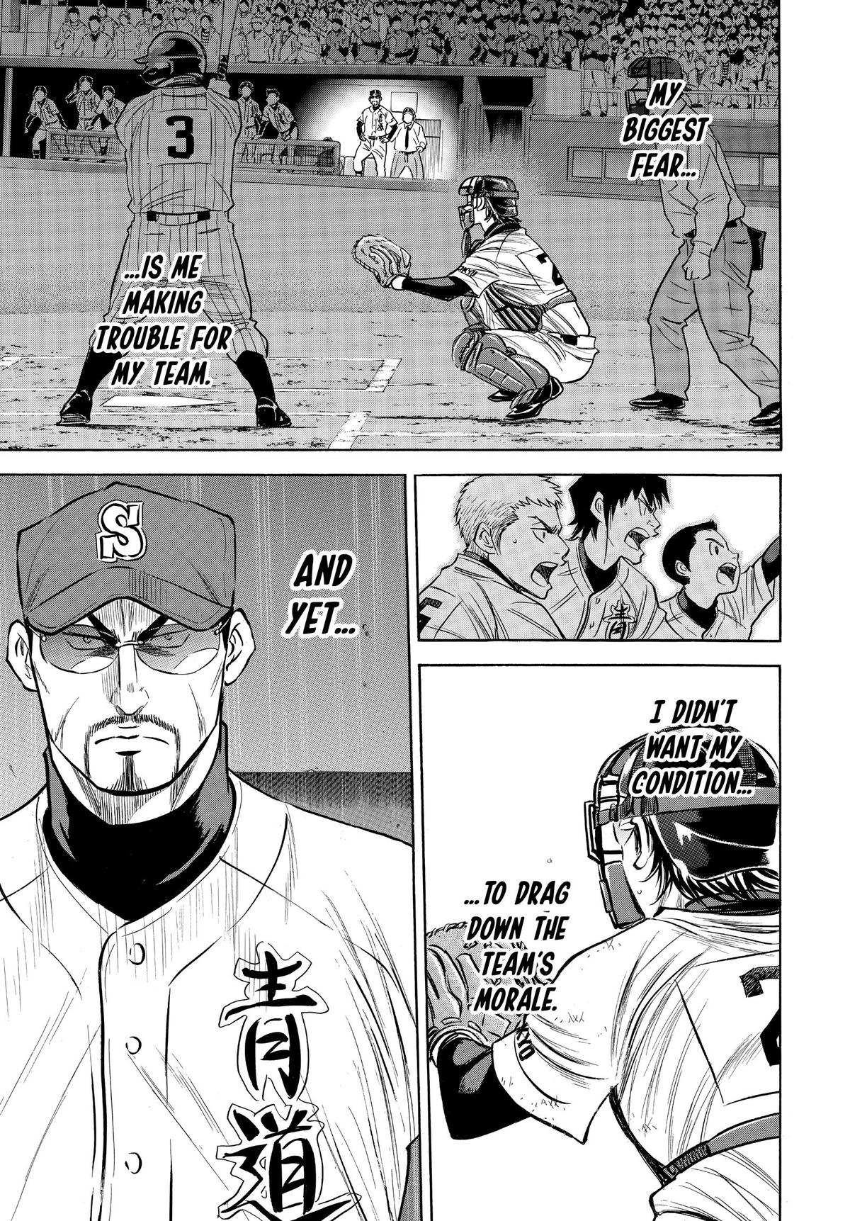 Read Ace of the Diamond Manga Online
