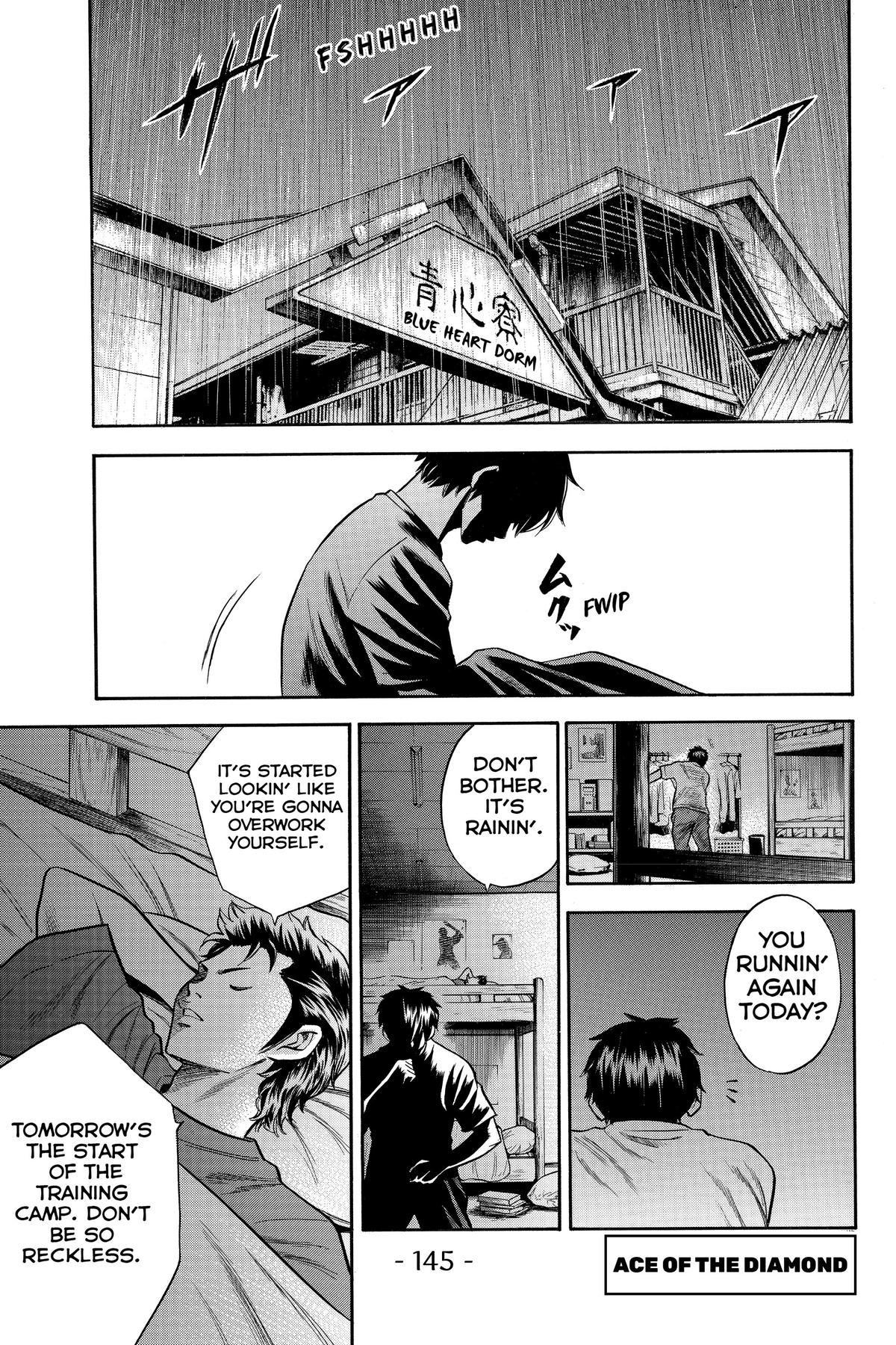 Read Ace of the Diamond Manga Online