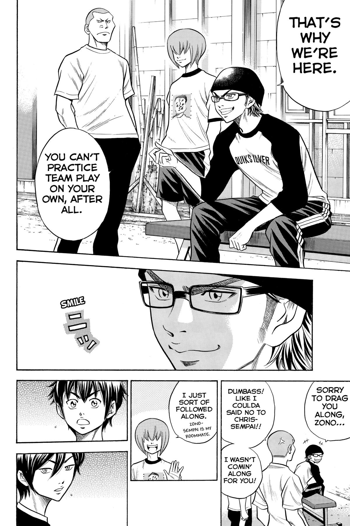 Read Ace of the Diamond Manga Online