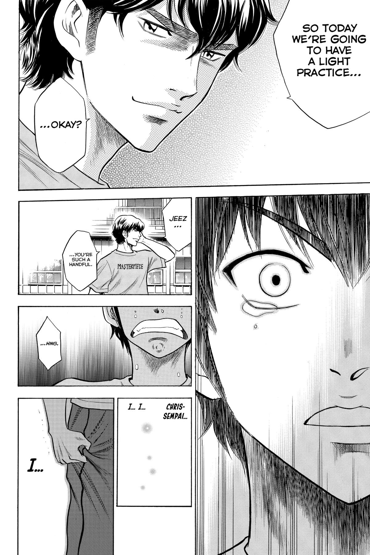 Read Ace of the Diamond Manga Online
