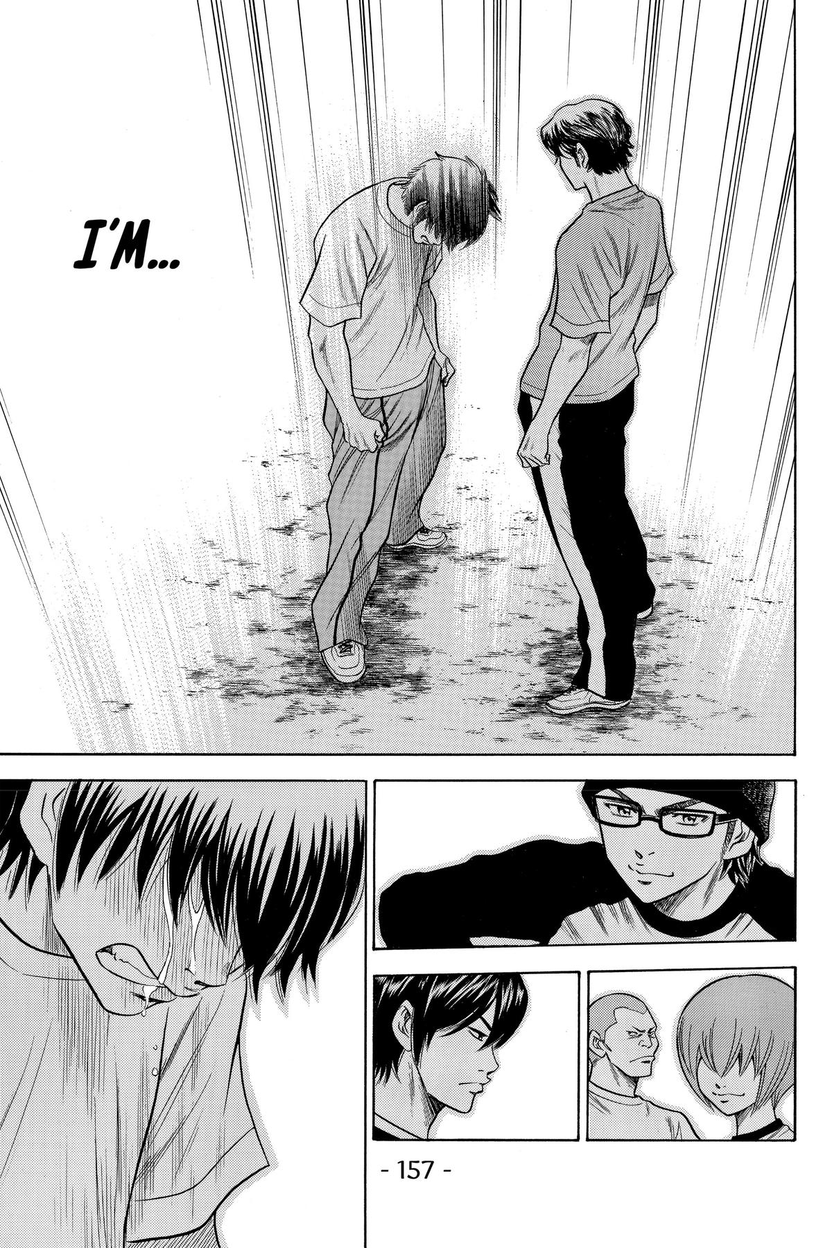 Read Ace of the Diamond Manga Online