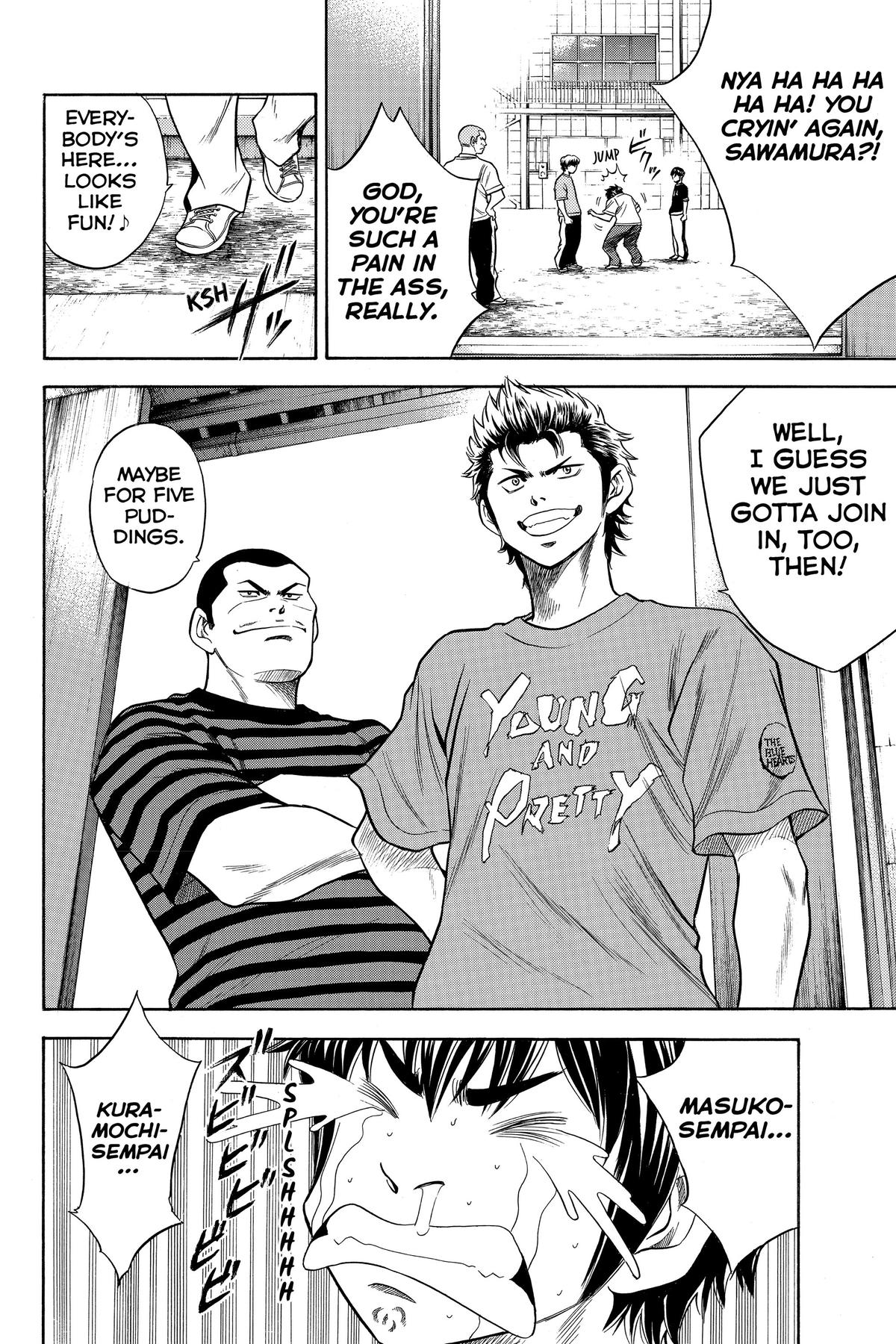 Read Ace of the Diamond Manga Online