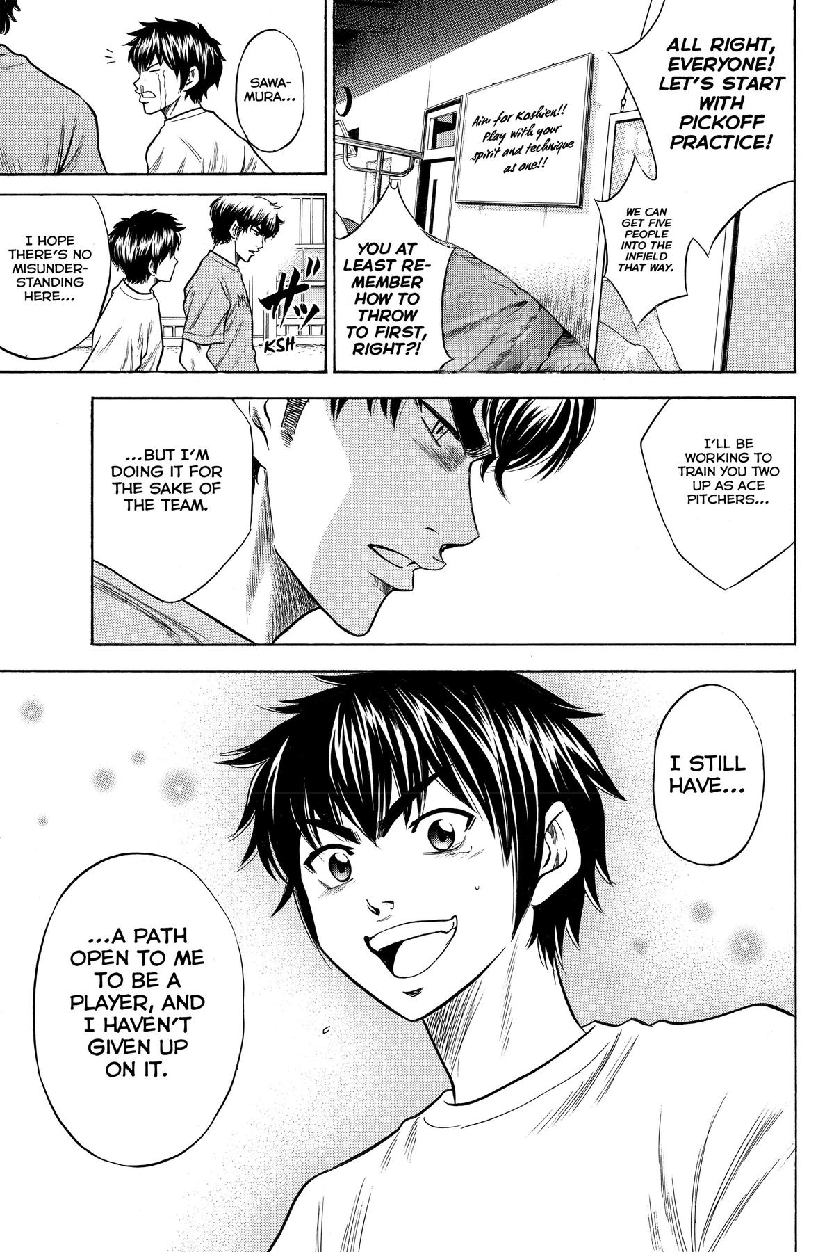 Read Ace of the Diamond Manga Online