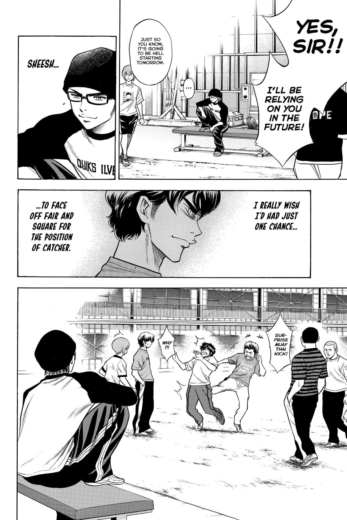 Read Ace of the Diamond Manga Online