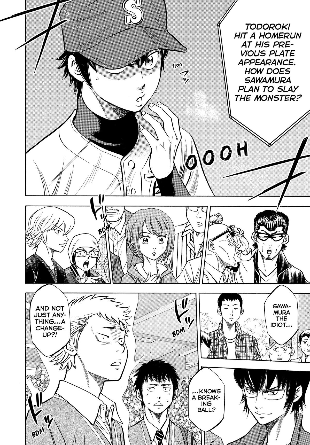 Read Ace of the Diamond Manga Online