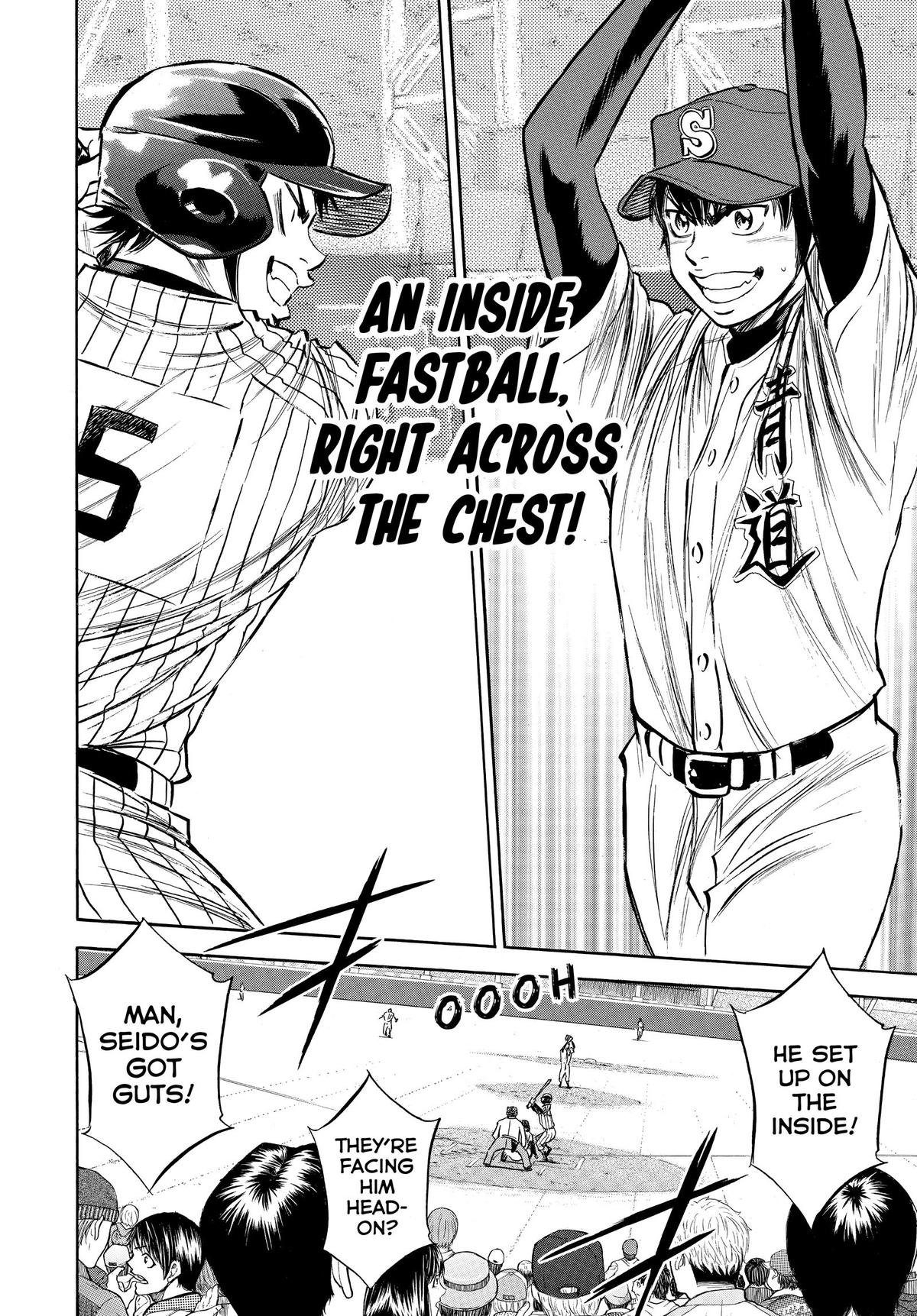 Read Ace of the Diamond Manga Online