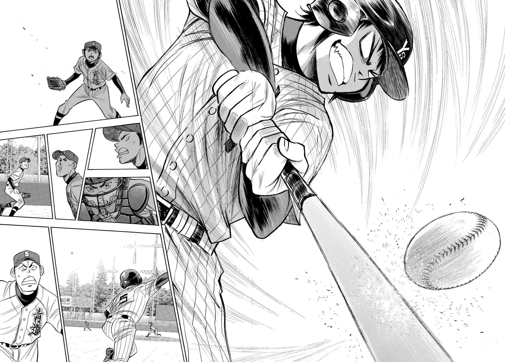 Read Ace of the Diamond Manga Online