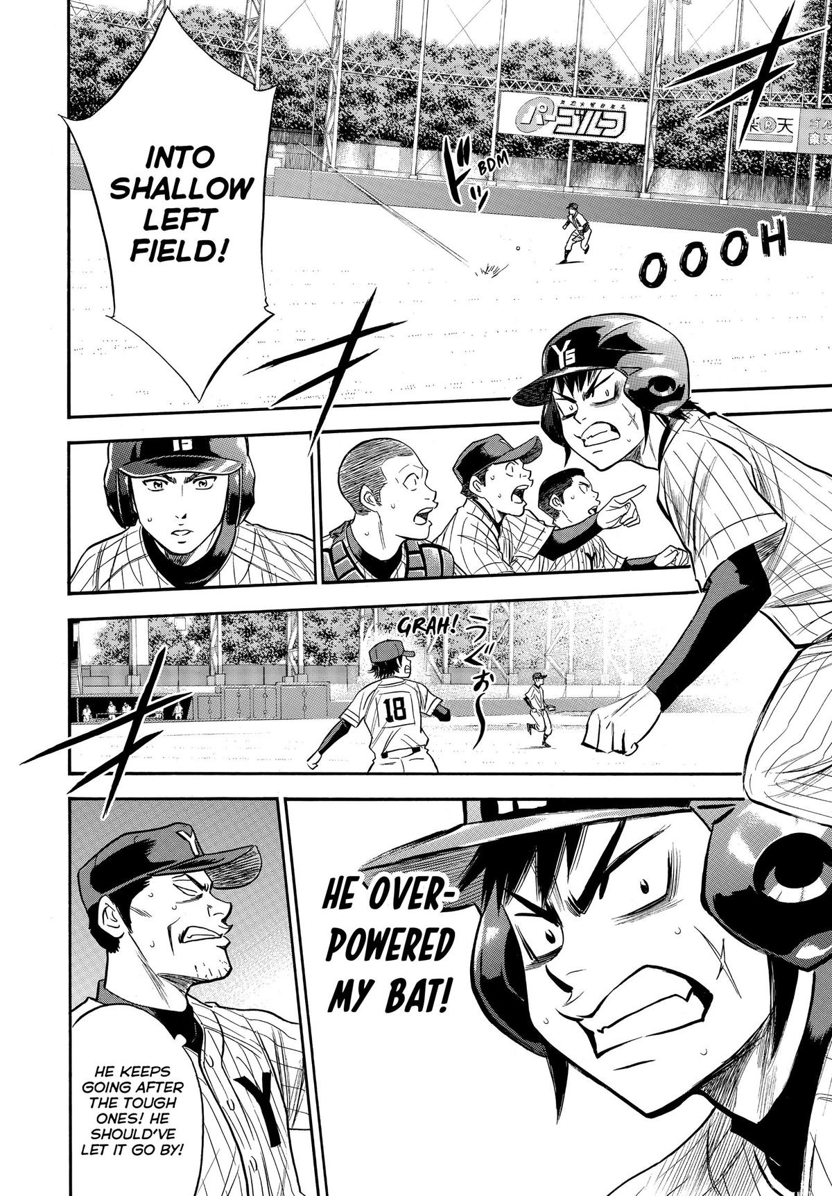 Read Ace of the Diamond Manga Online