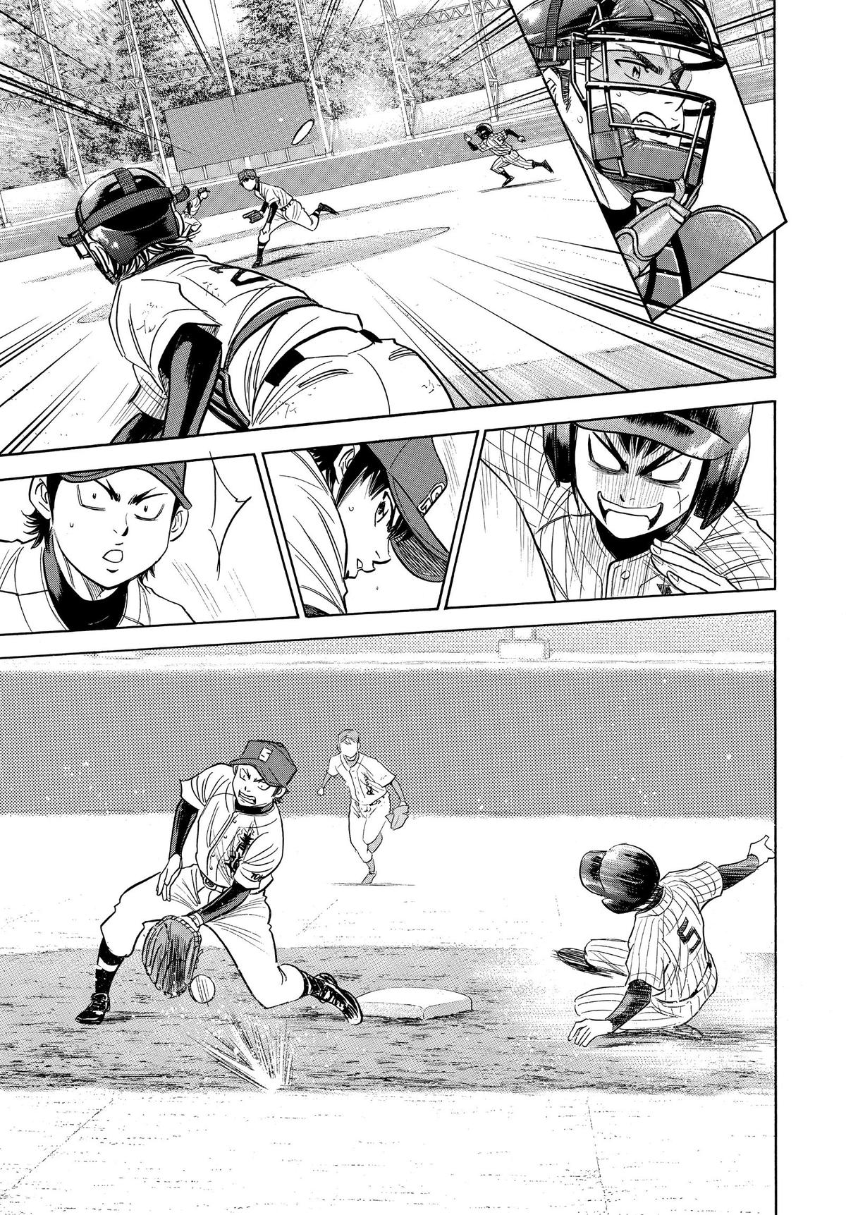 Read Ace of the Diamond Manga Online