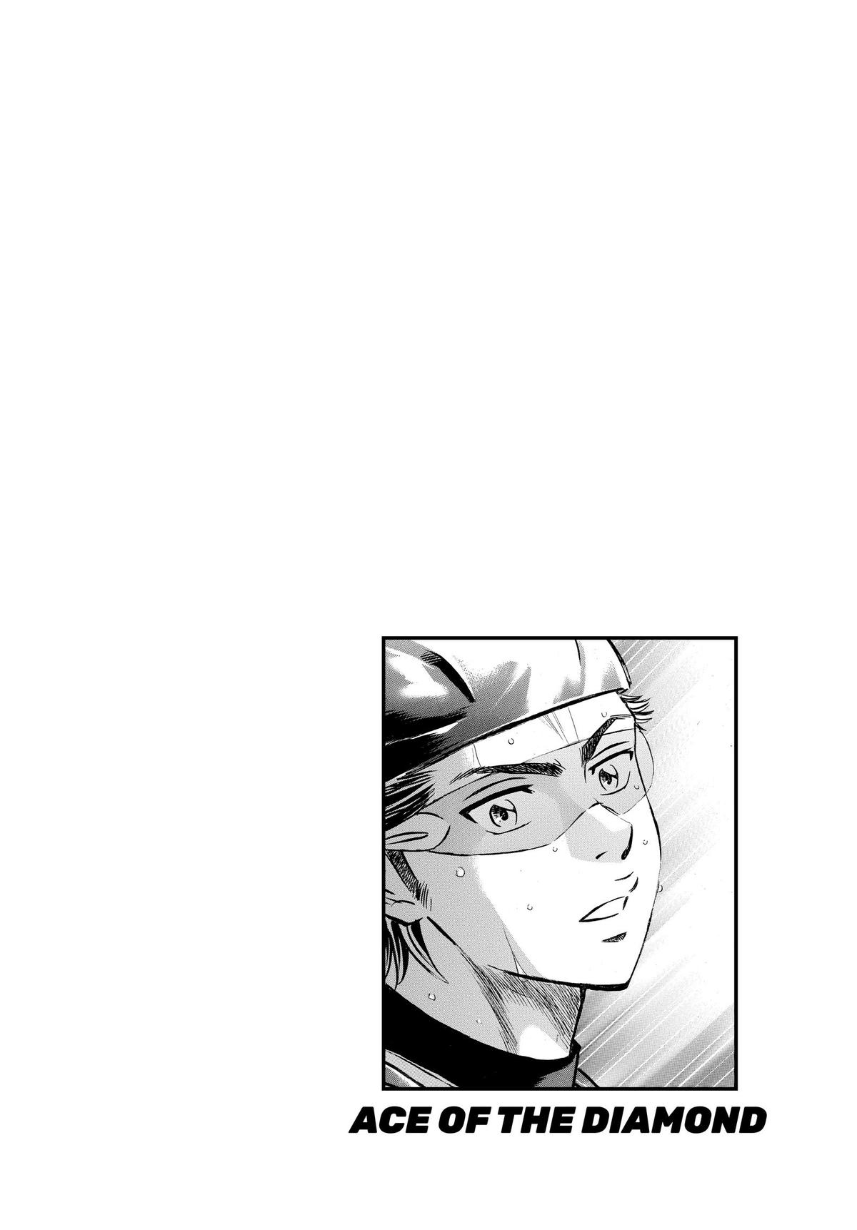 Read Ace of the Diamond Manga Online