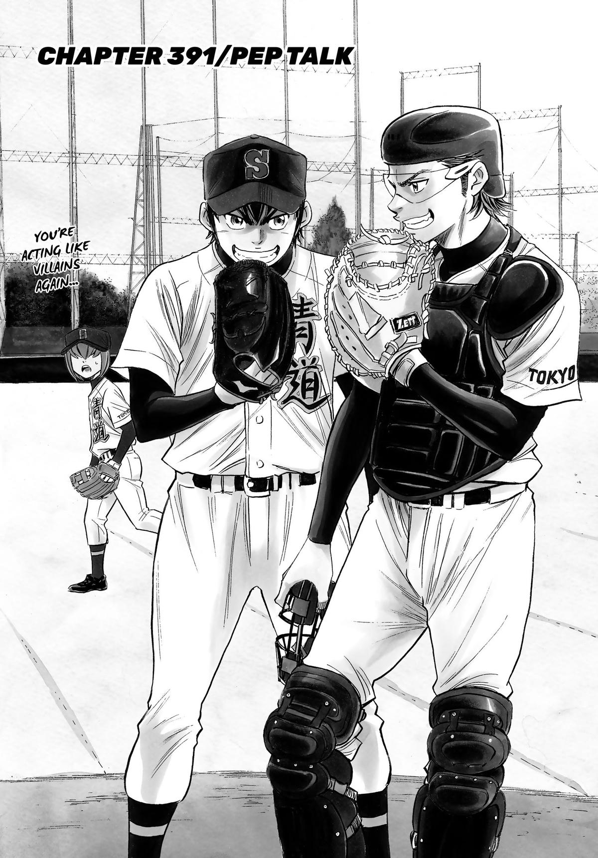 Read Ace of the Diamond Manga Online