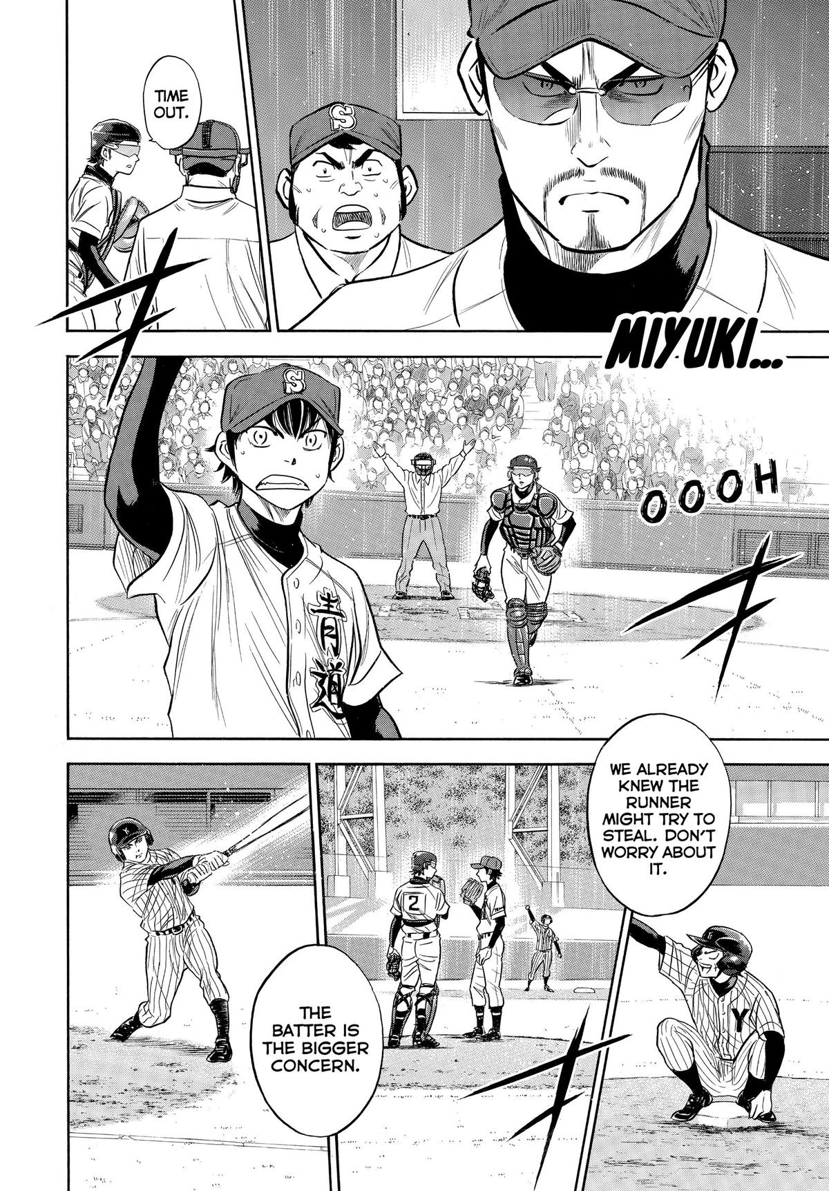 Read Ace of the Diamond Manga Online