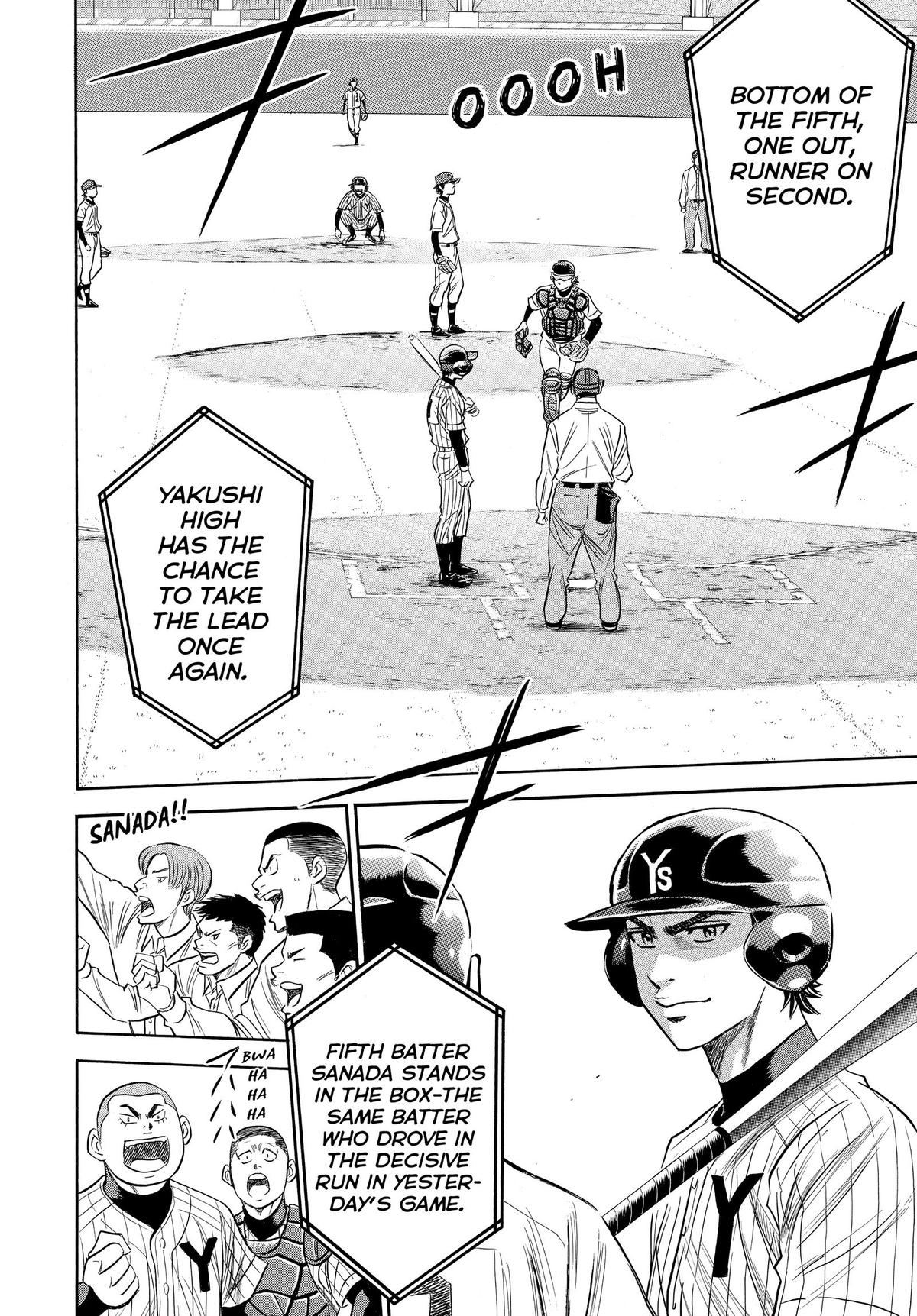 Read Ace of the Diamond Manga Online
