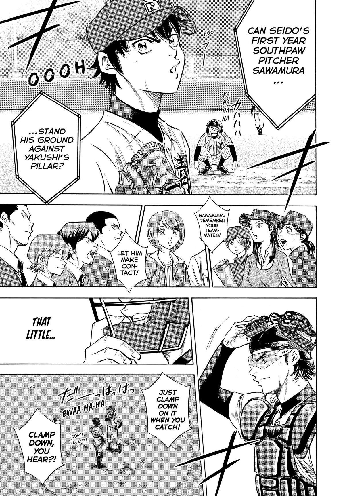 Read Ace of the Diamond Manga Online