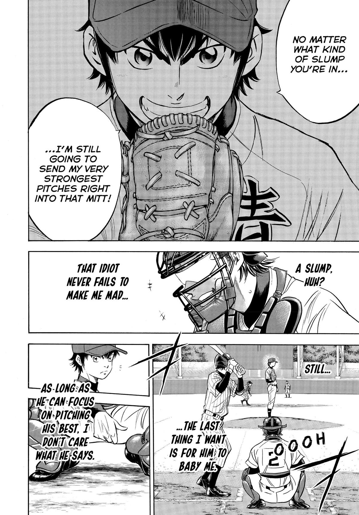 Read Ace of the Diamond Manga Online