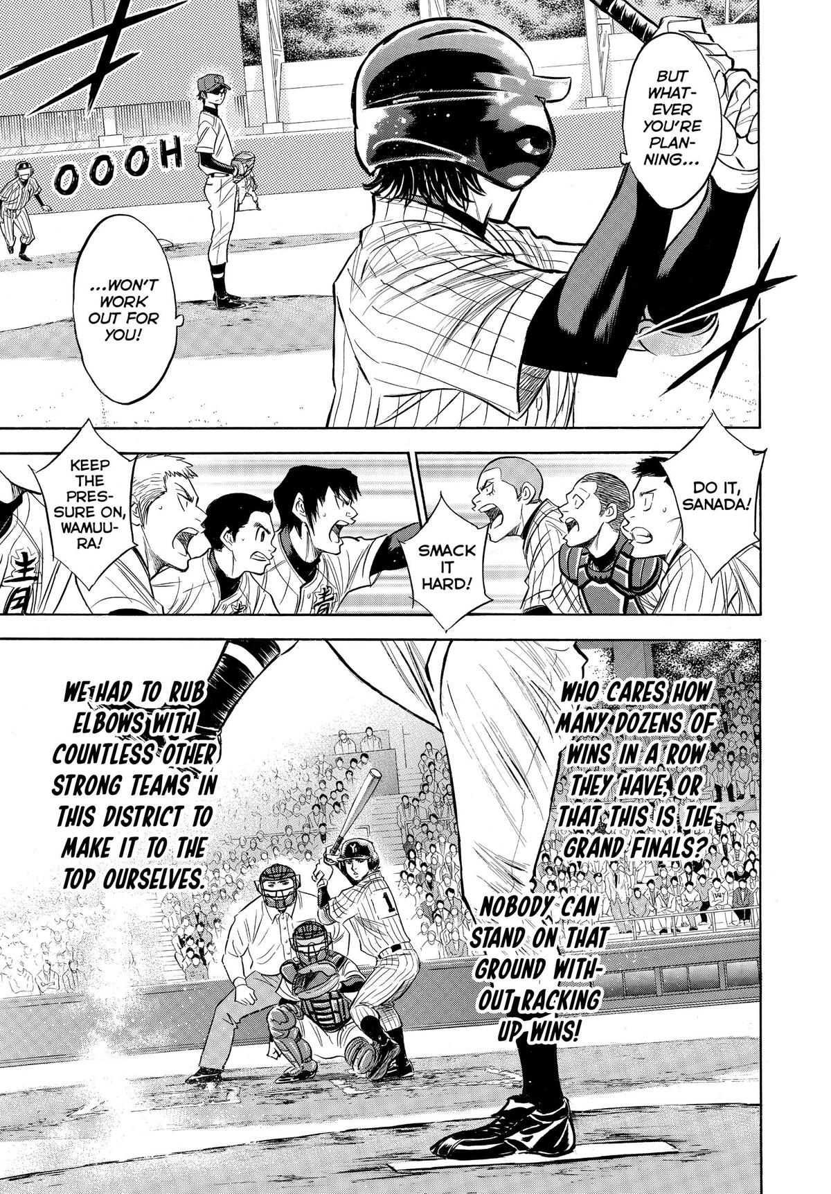 Read Ace of the Diamond Manga Online