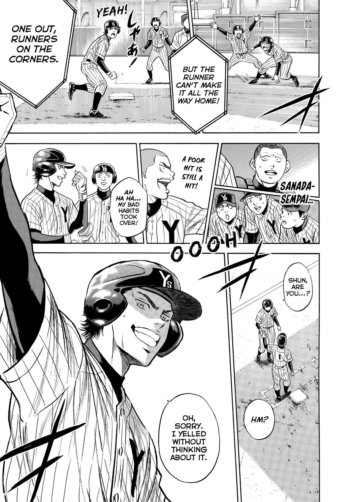Read Ace of the Diamond Manga Online
