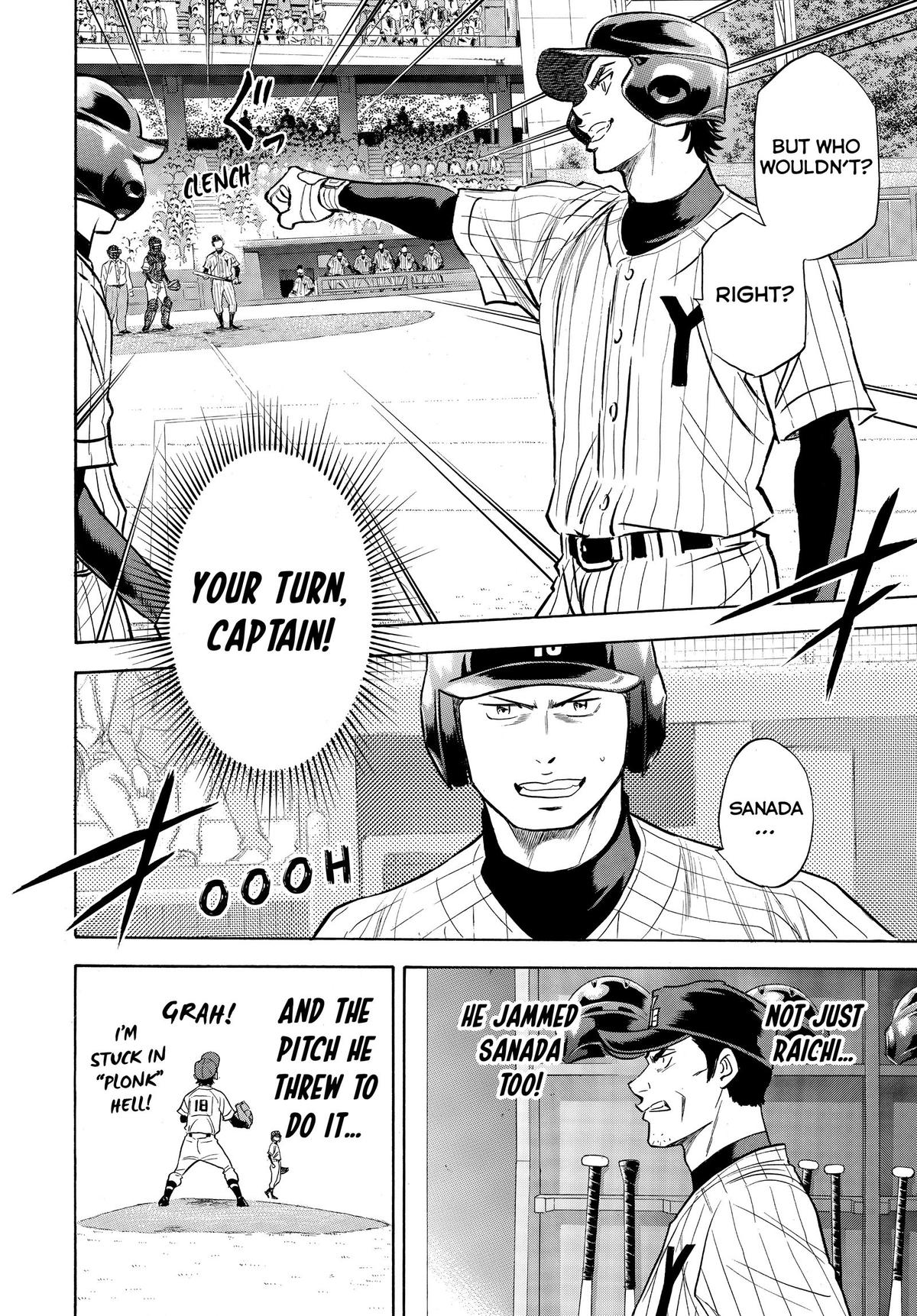 Read Ace of the Diamond Manga Online