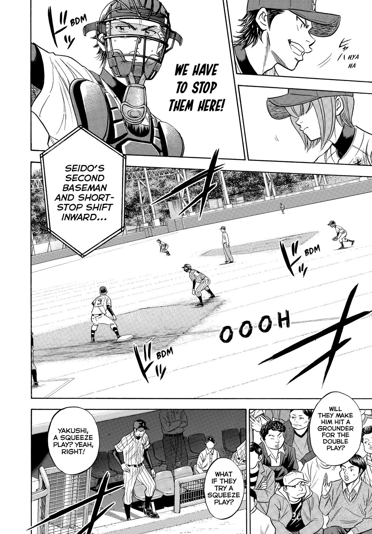 Read Ace of the Diamond Manga Online