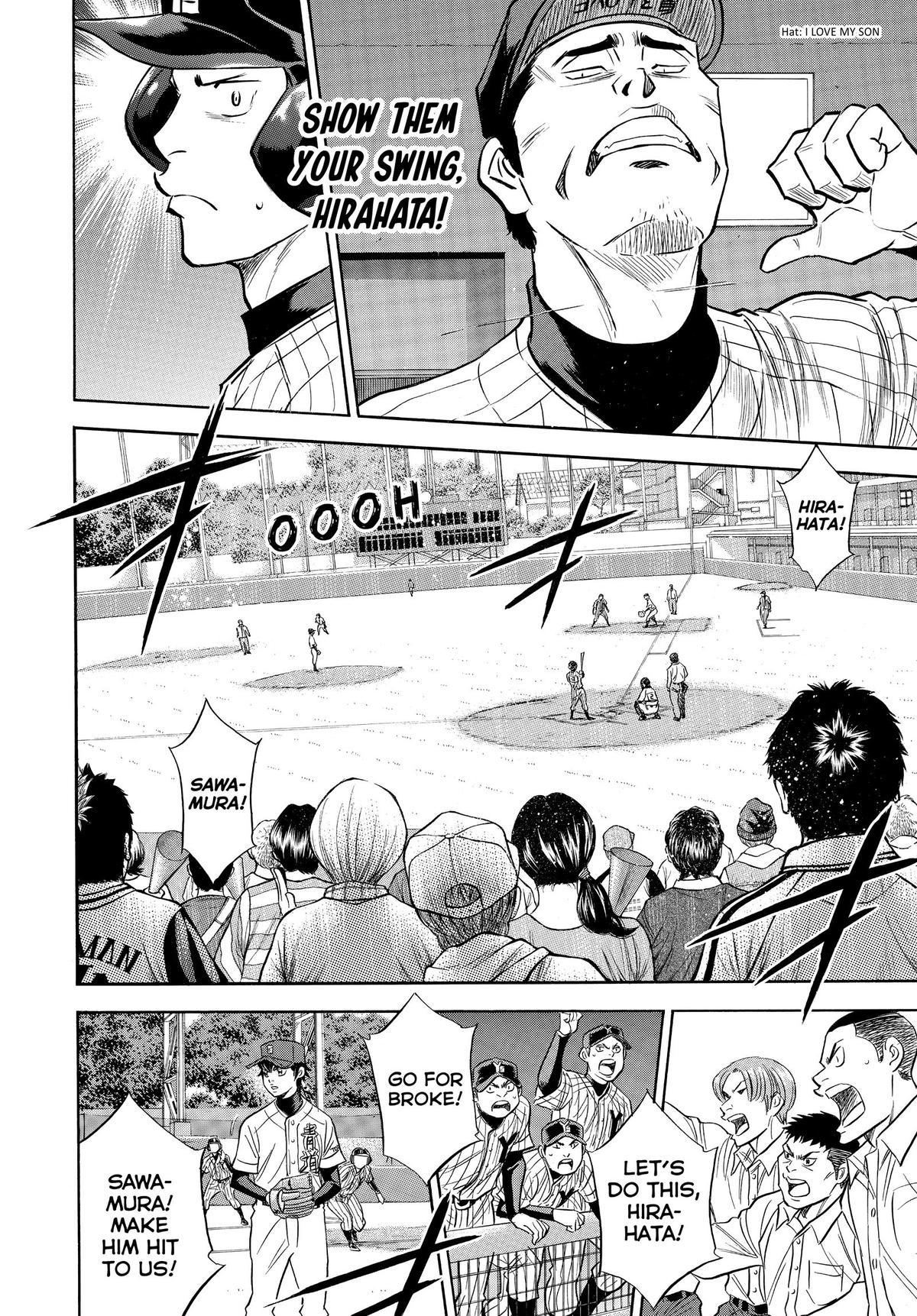Read Ace of the Diamond Manga Online