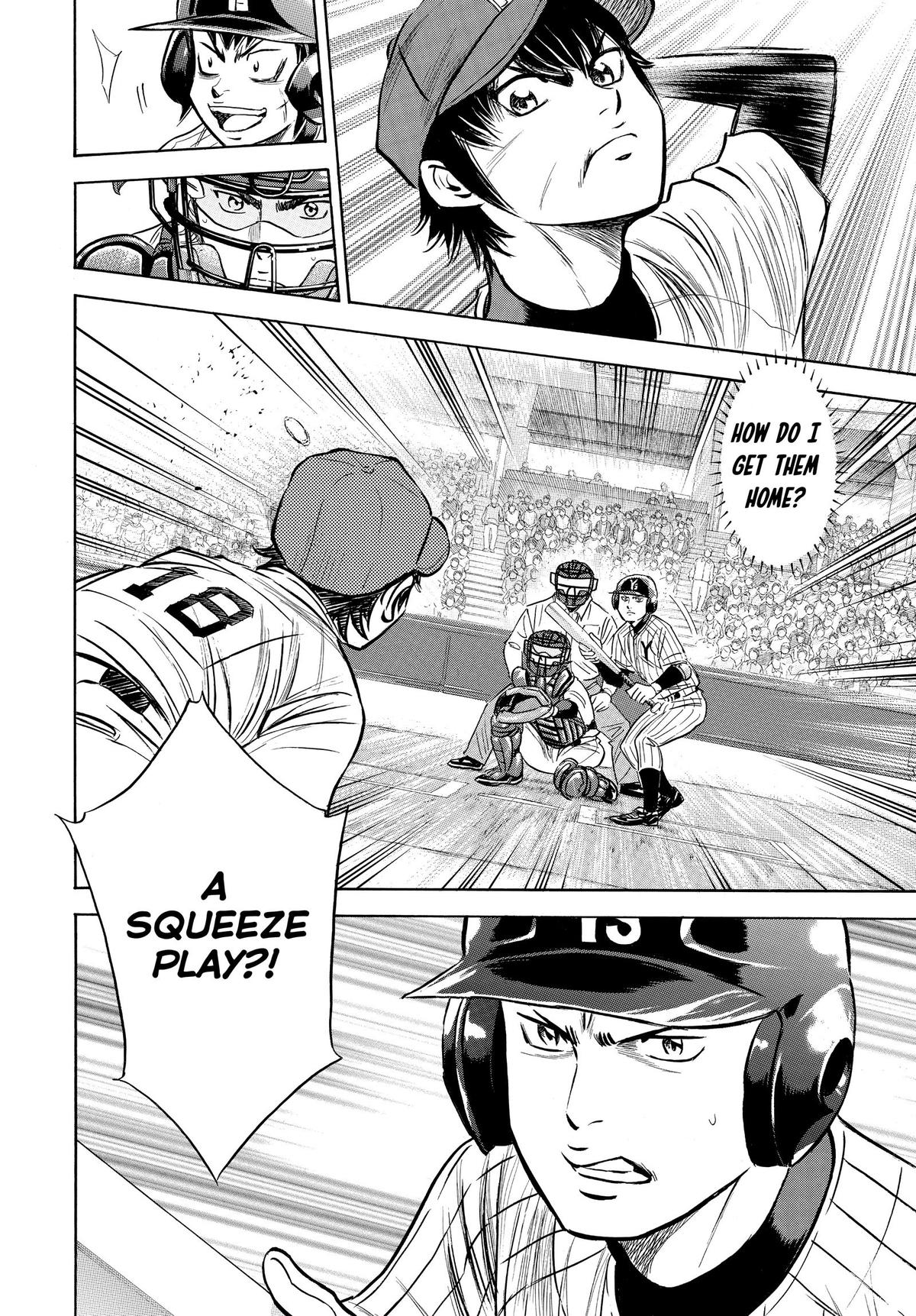 Read Ace of the Diamond Manga Online