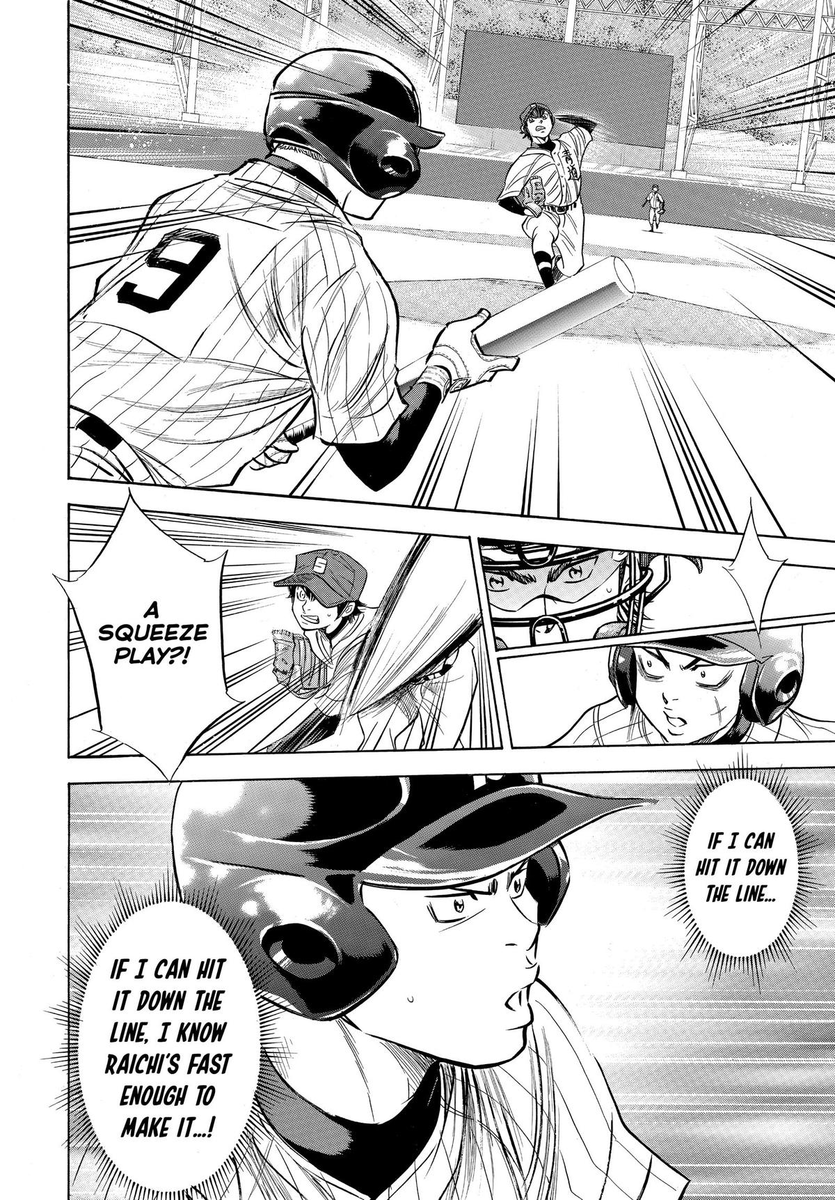 Read Ace of the Diamond Manga Online