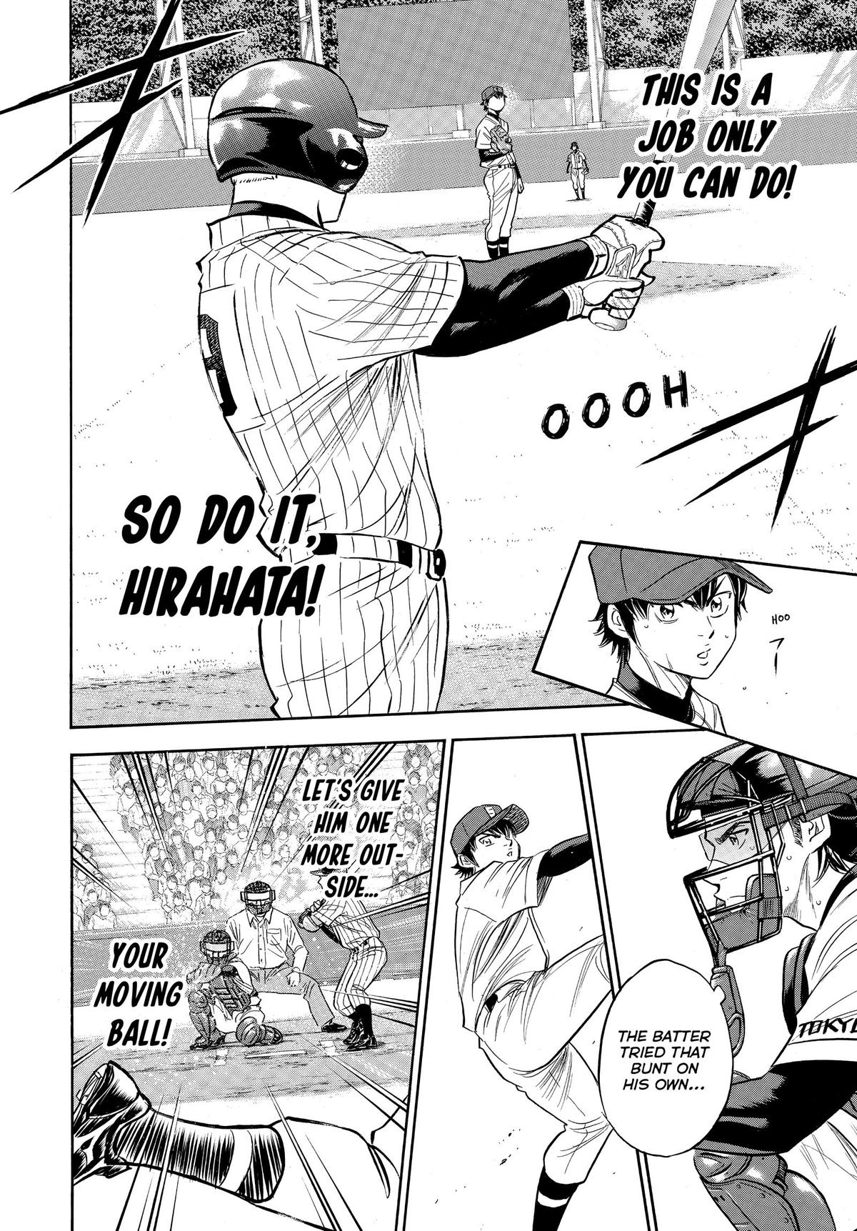 Read Ace of the Diamond Manga Online