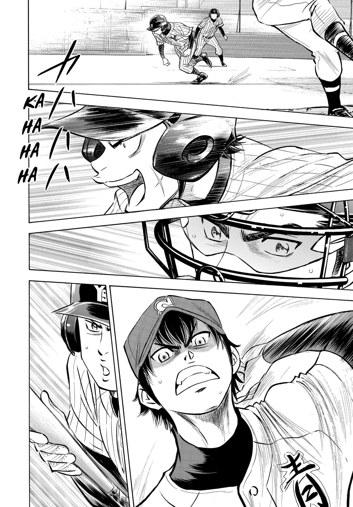 Read Ace of the Diamond Manga Online