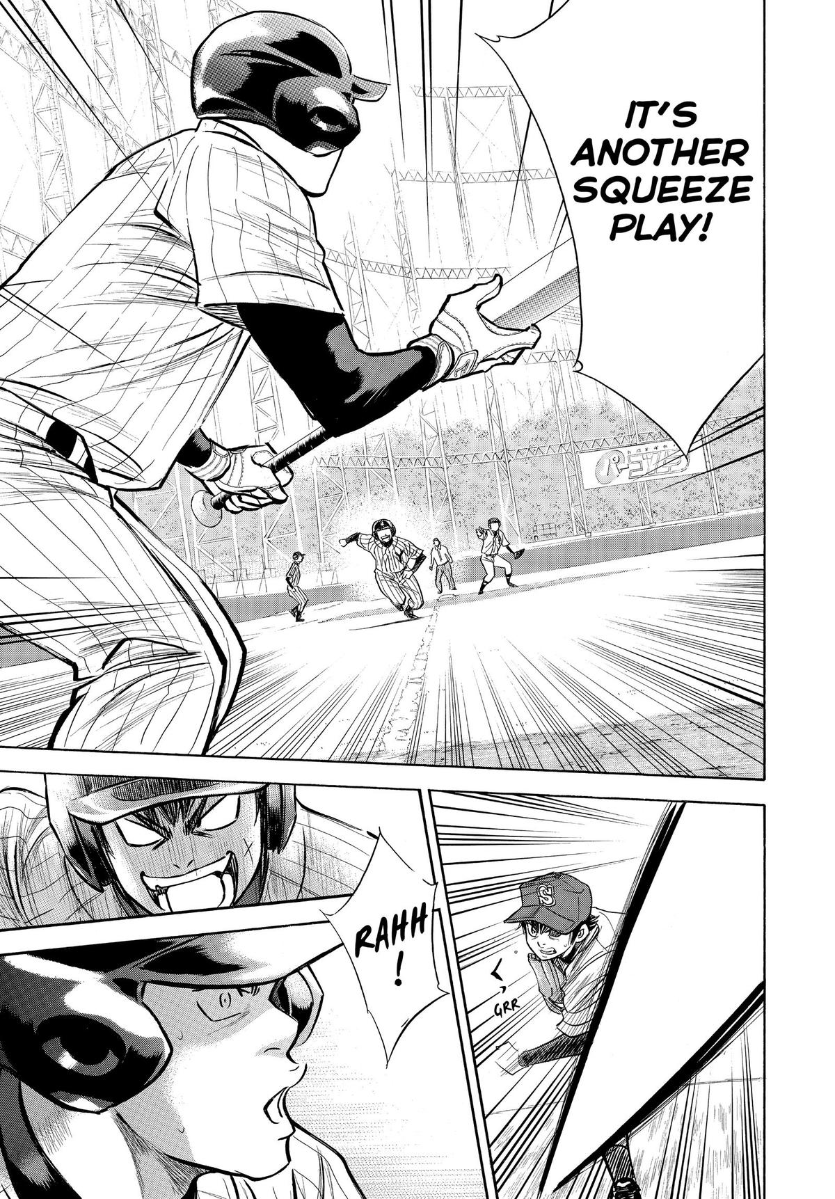 Read Ace of the Diamond Manga Online