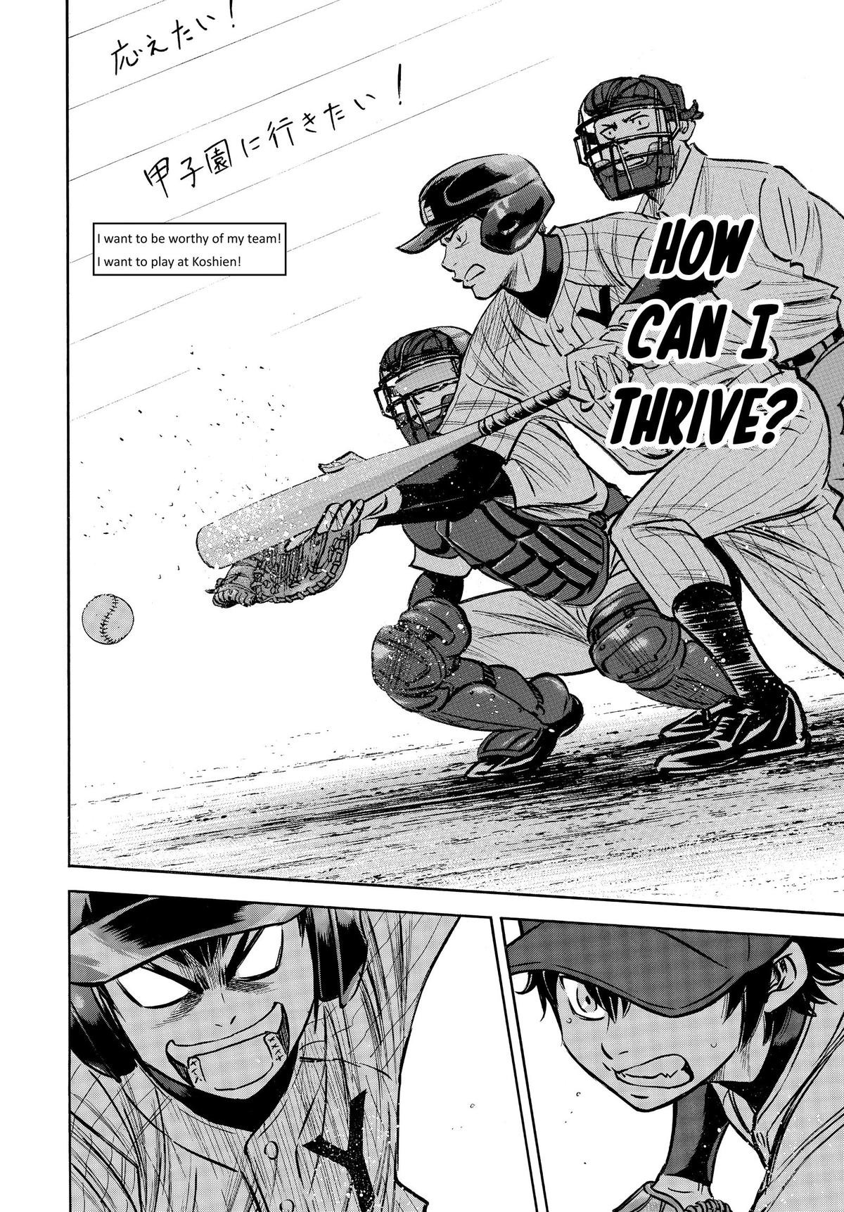Read Ace of the Diamond Manga Online