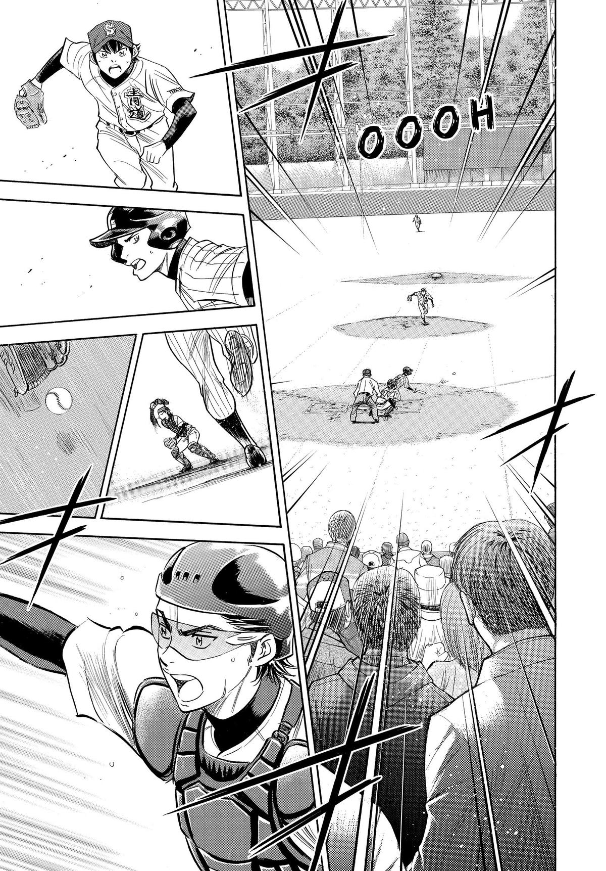 Read Ace of the Diamond Manga Online
