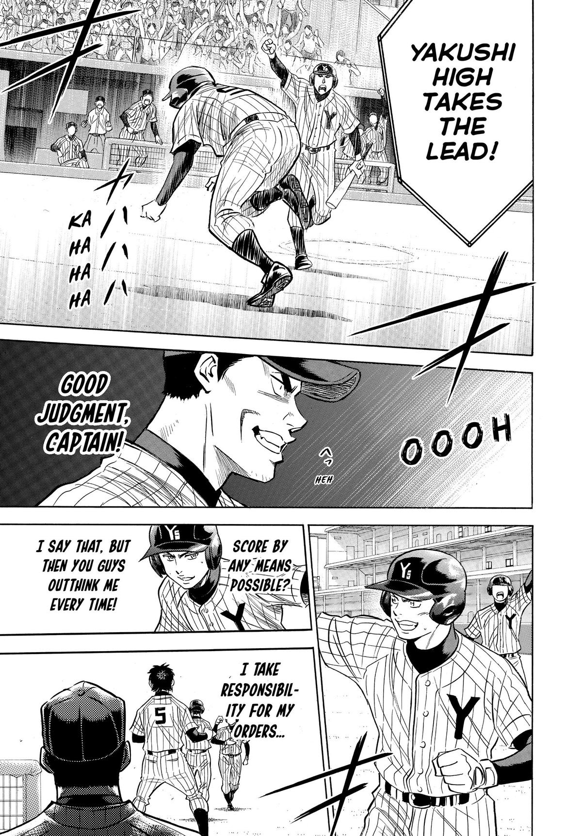 Read Ace of the Diamond Manga Online