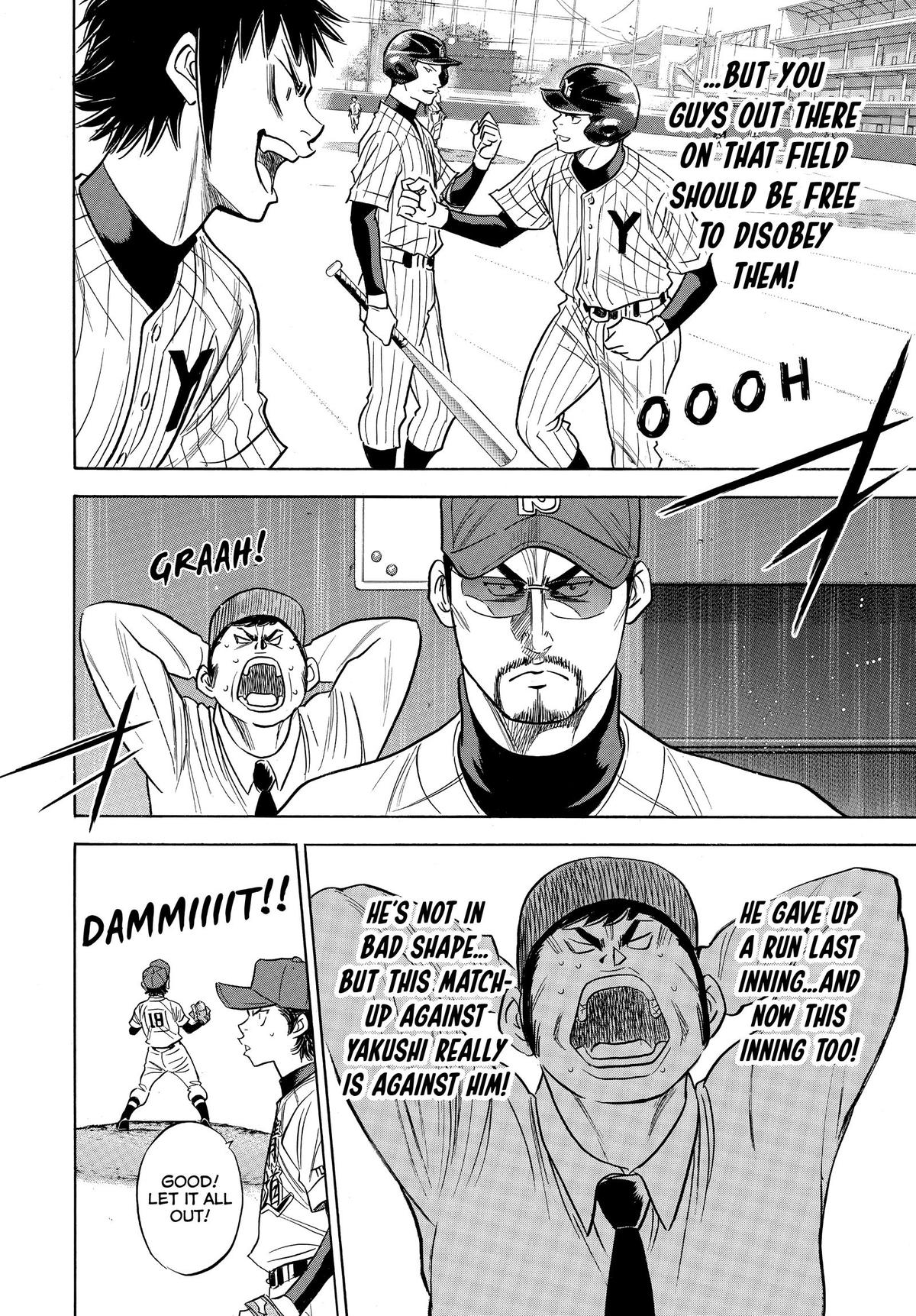 Read Ace of the Diamond Manga Online