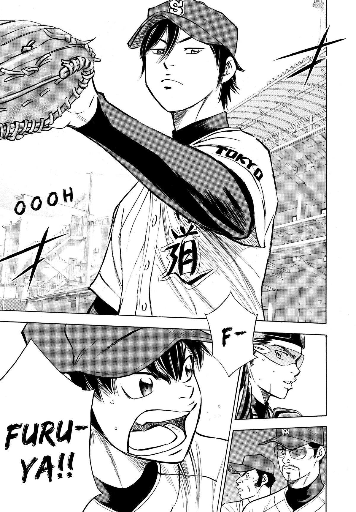 Read Ace of the Diamond Manga Online