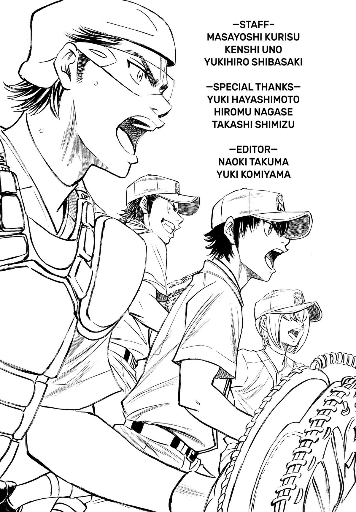 Read Ace of the Diamond Manga Online