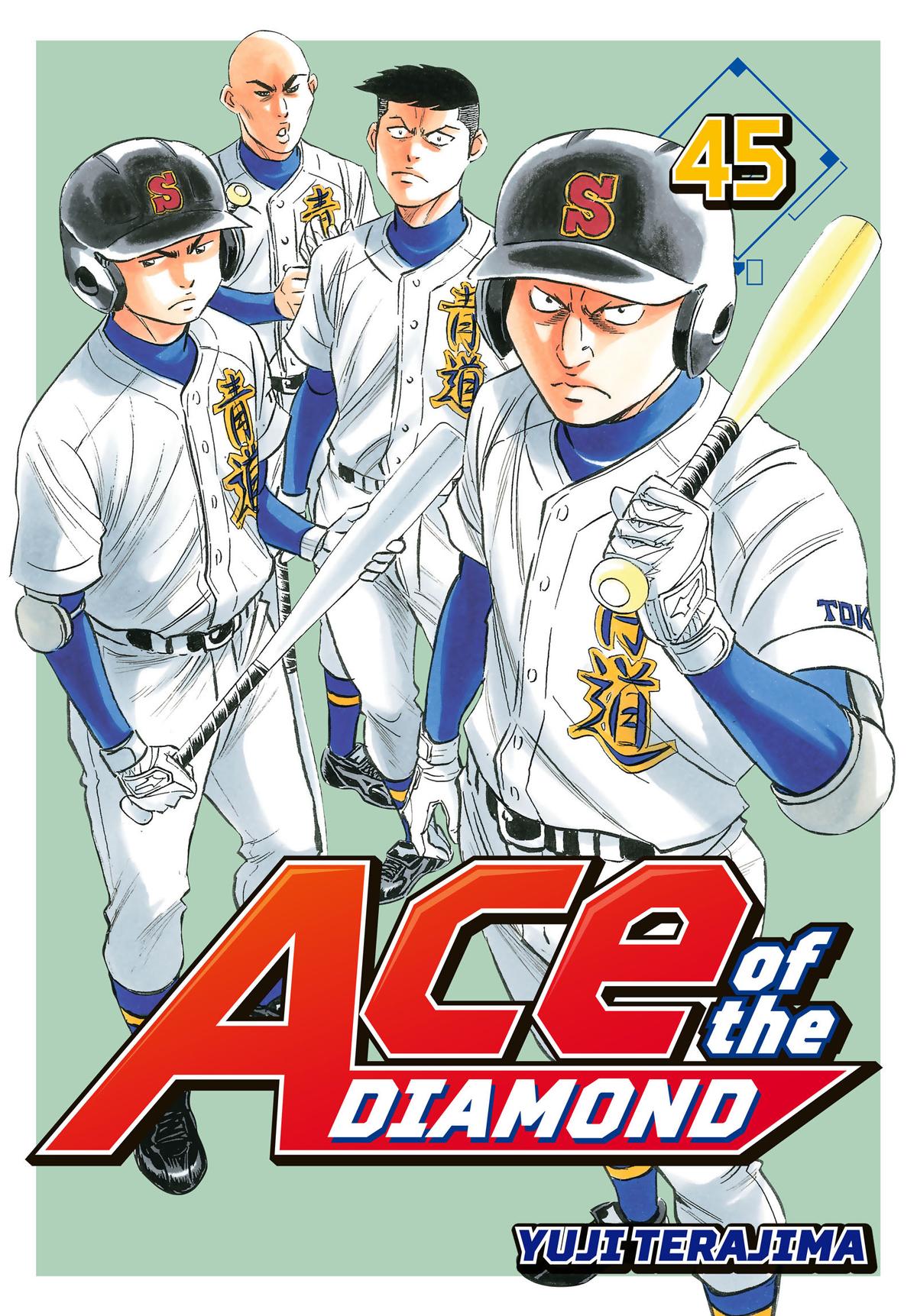 Read Ace of the Diamond Manga Online