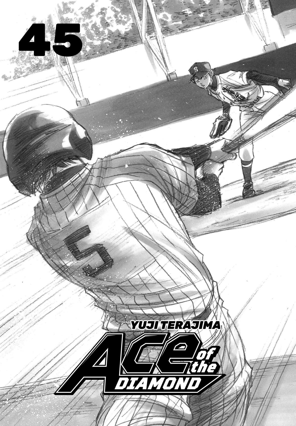 Read Ace of the Diamond Manga Online