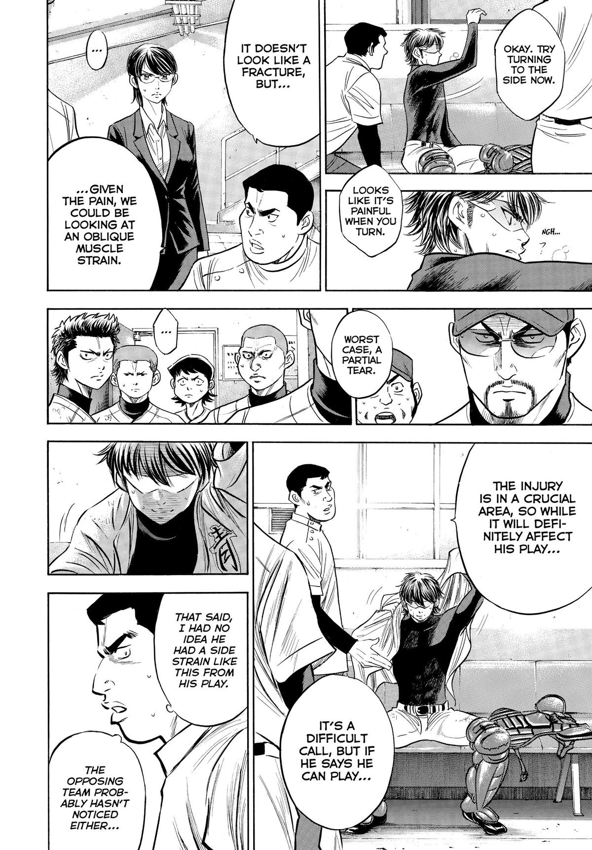 Read Ace of the Diamond Manga Online