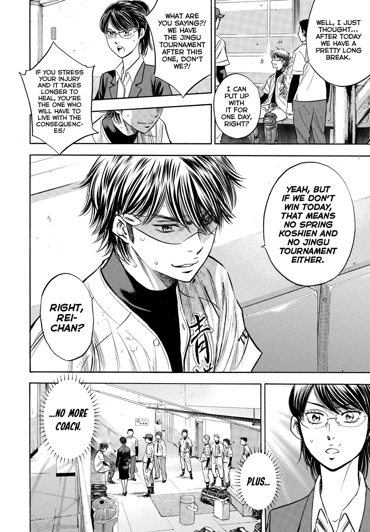 Read Ace of the Diamond Manga Online