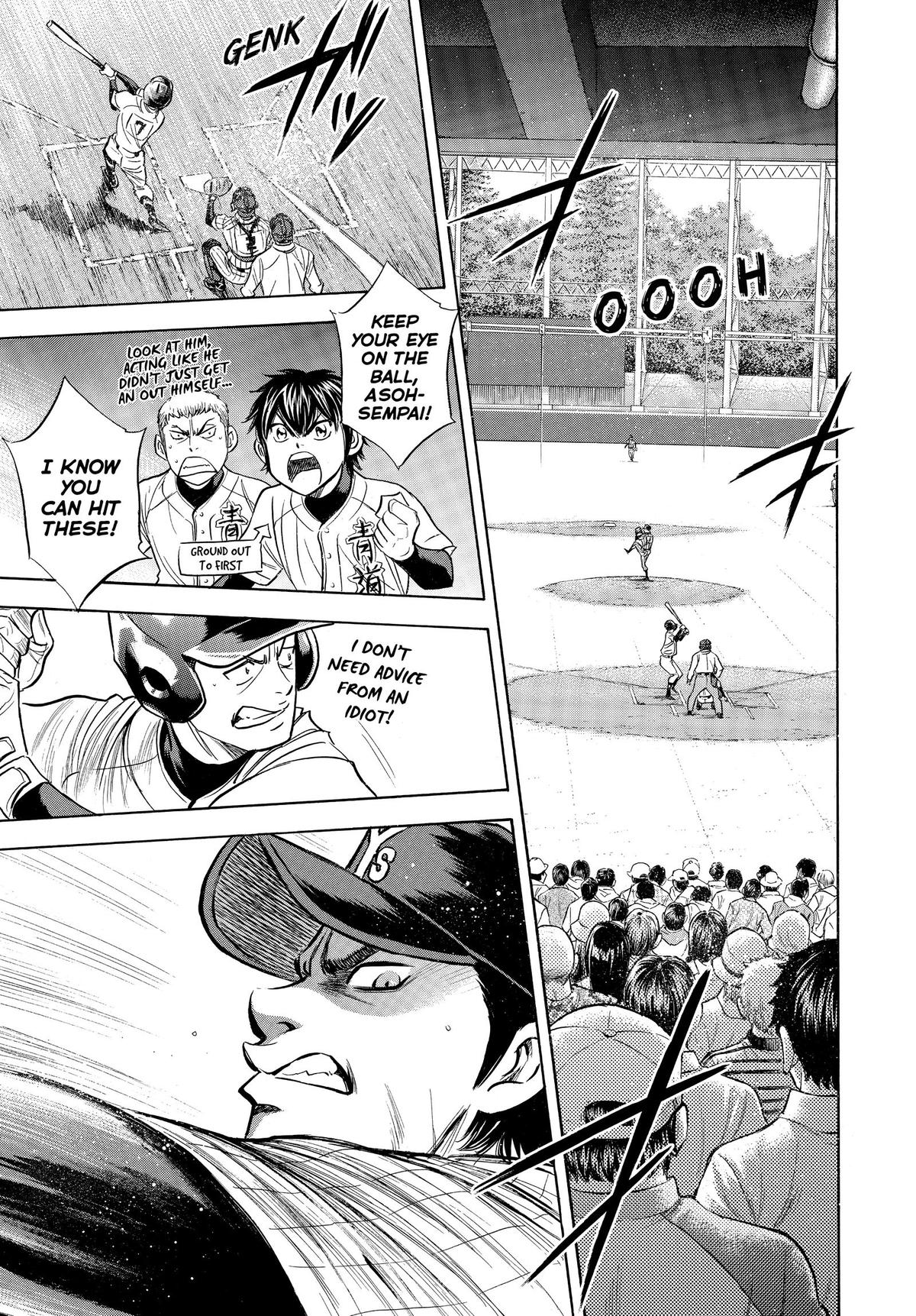 Read Ace of the Diamond Manga Online