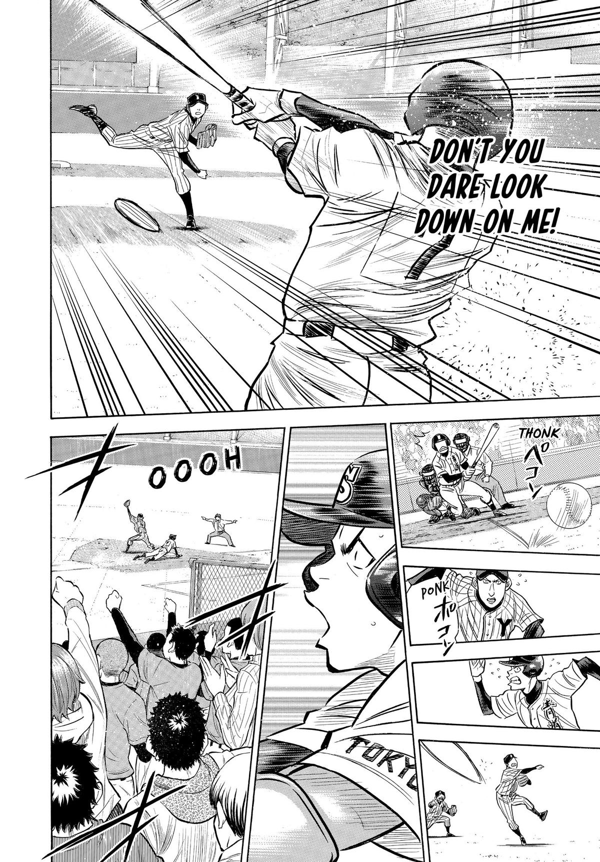 Read Ace of the Diamond Manga Online