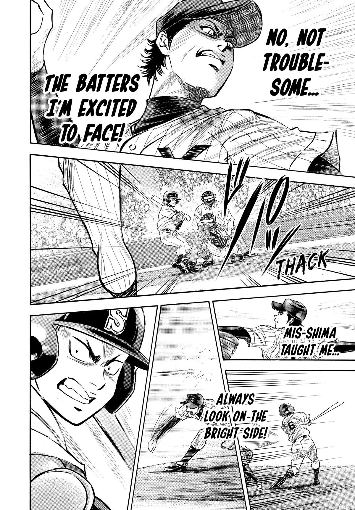 Read Ace of the Diamond Manga Online