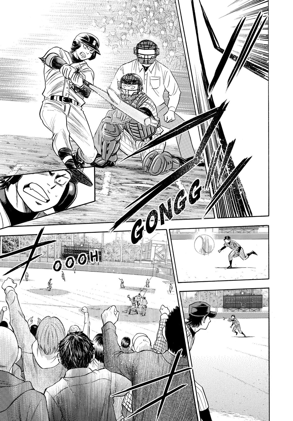 Read Ace of the Diamond Manga Online