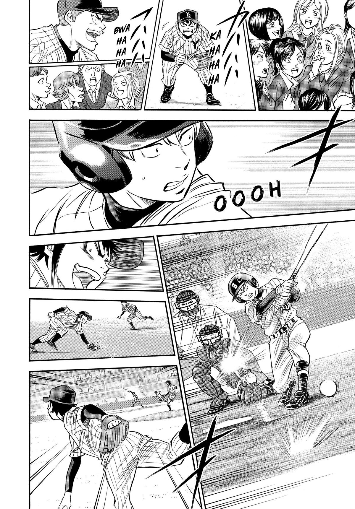 Read Ace of the Diamond Manga Online