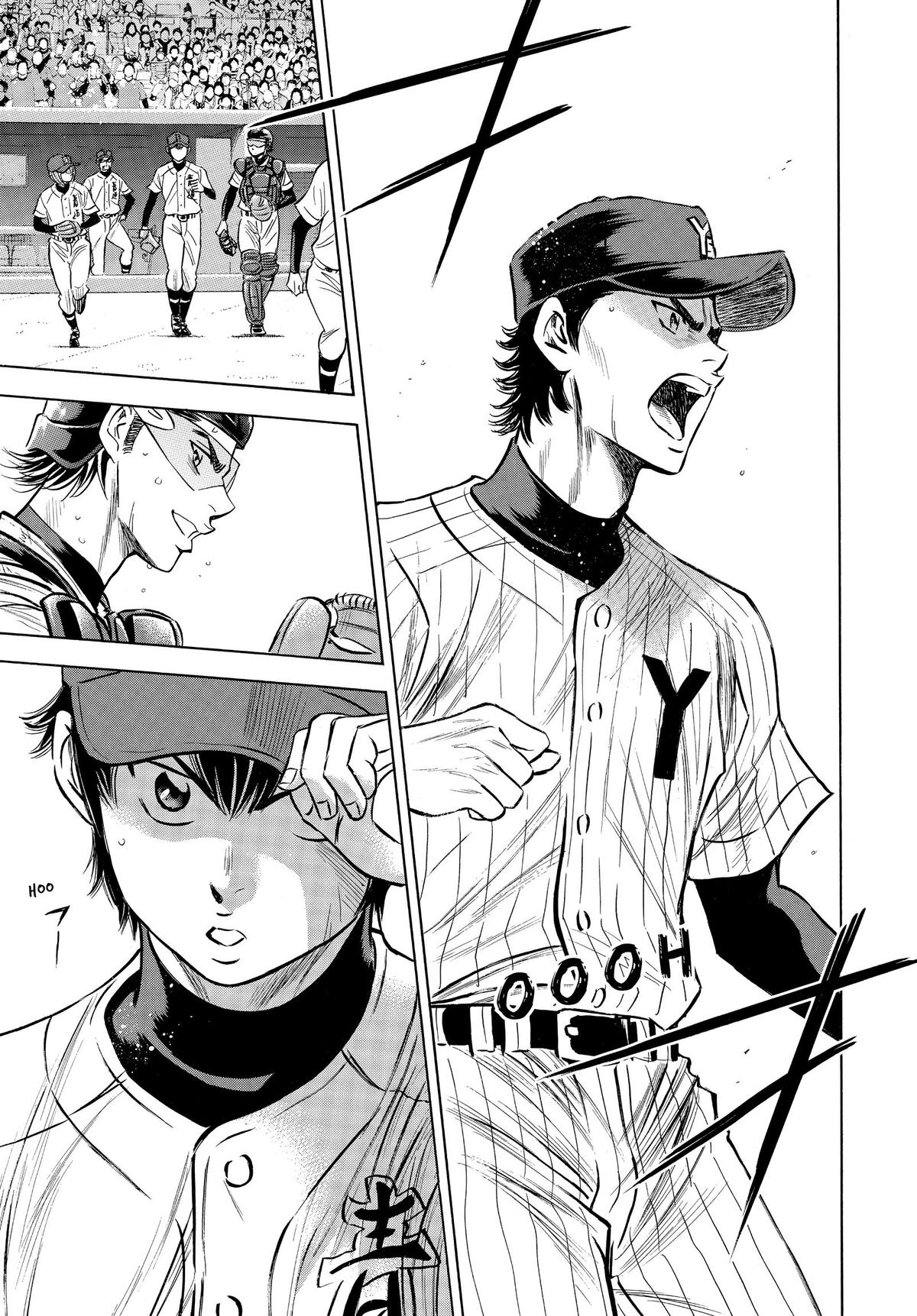 Read Ace of the Diamond Manga Online